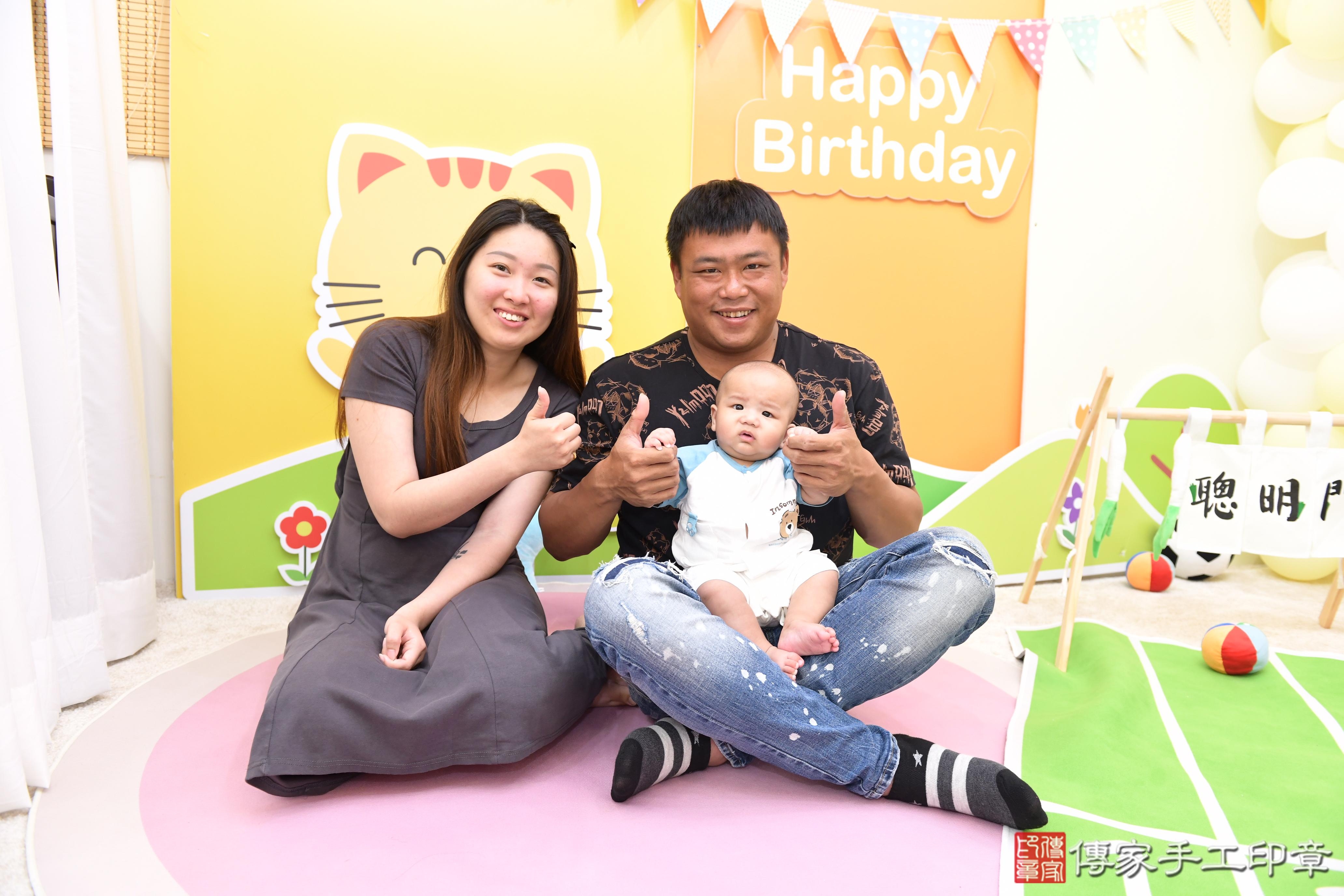 傳家手工印章台南店、抓周、度脺、美式風會場、傳家嬰兒古禮、吉祥話、抓周道具物品24種、拍照。抓周證書。寶寶抓周、滿周歲、生日快樂、祝福 傳家手工印章台南店、抓周、度脺、美式風會場、傳家嬰兒古禮、吉祥話、抓周道具物品24種、拍照。抓周證書。寶寶抓周、滿周歲、生日快樂、祝福