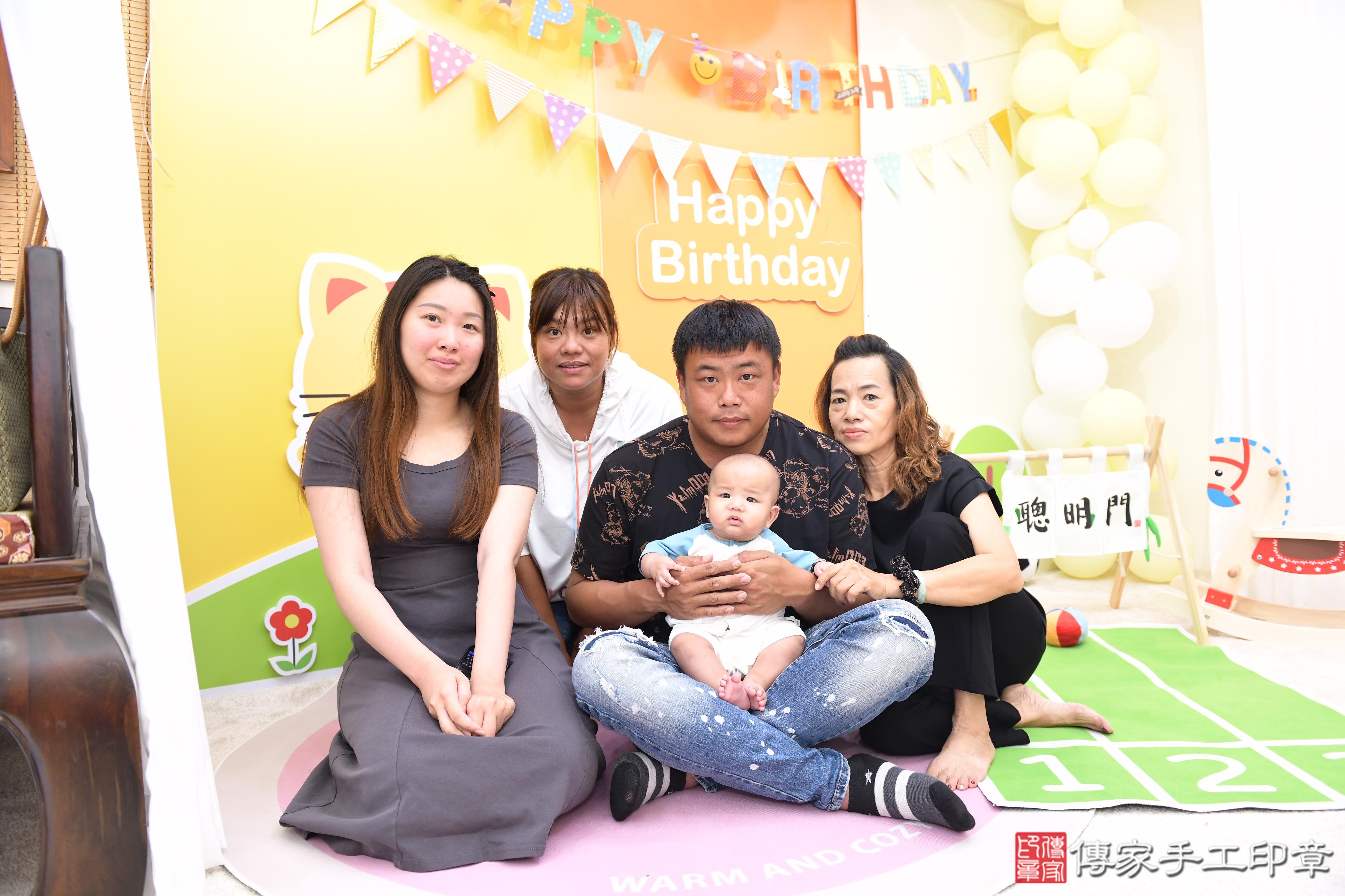 傳家手工印章台南店、抓周、度脺、美式風會場、傳家嬰兒古禮、吉祥話、抓周道具物品24種、拍照。抓周證書。寶寶抓周、滿周歲、生日快樂、祝福 傳家手工印章台南店、抓周、度脺、美式風會場、傳家嬰兒古禮、吉祥話、抓周道具物品24種、拍照。抓周證書。寶寶抓周、滿周歲、生日快樂、祝福