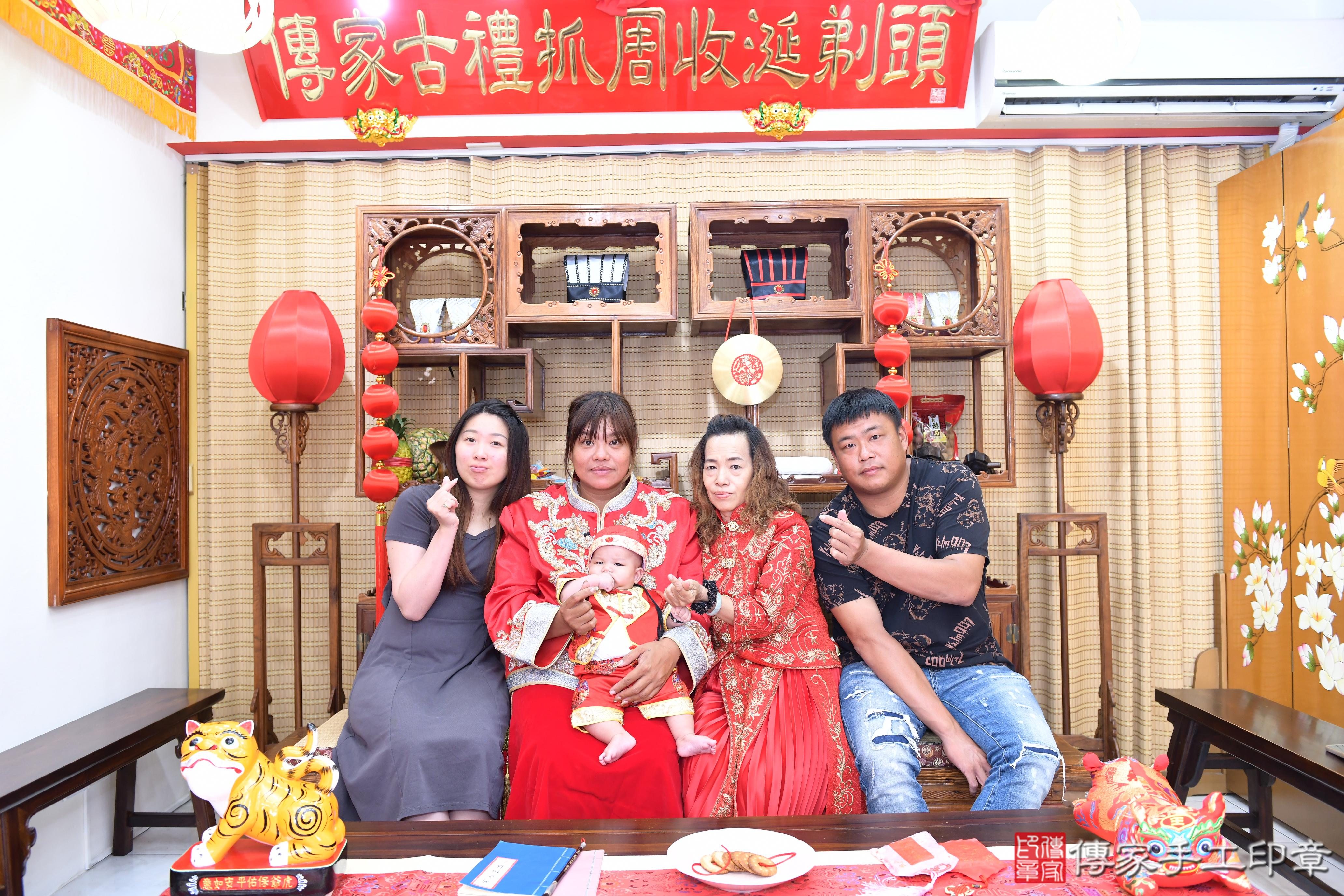 傳家手工印章台南店、抓周、度脺、美式風會場、傳家嬰兒古禮、吉祥話、抓周道具物品24種、拍照。抓周證書。寶寶抓周、滿周歲、生日快樂、祝福 傳家手工印章台南店、抓周、度脺、美式風會場、傳家嬰兒古禮、吉祥話、抓周道具物品24種、拍照。抓周證書。寶寶抓周、滿周歲、生日快樂、祝福