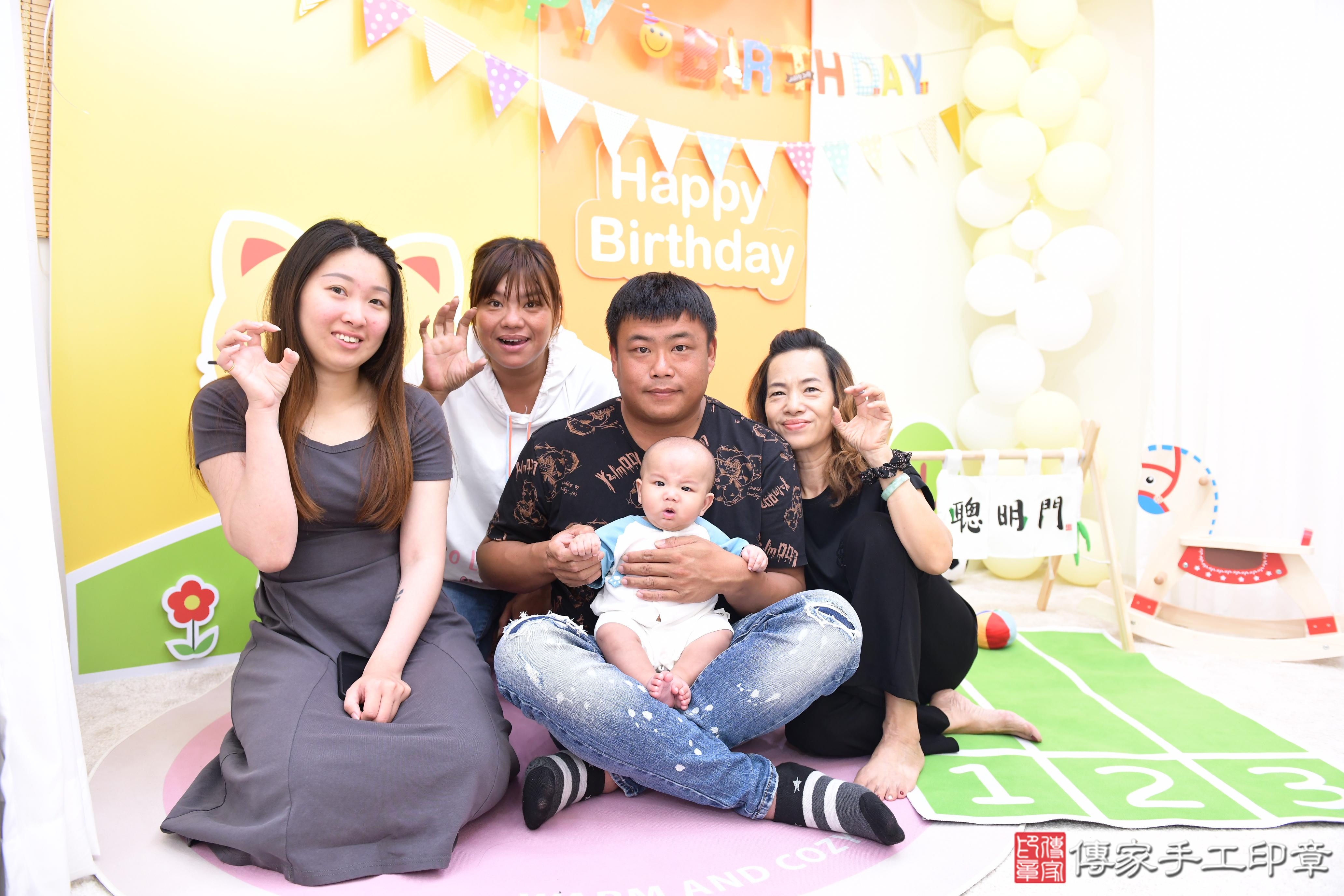 傳家手工印章台南店、抓周、度脺、美式風會場、傳家嬰兒古禮、吉祥話、抓周道具物品24種、拍照。抓周證書。寶寶抓周、滿周歲、生日快樂、祝福 傳家手工印章台南店、抓周、度脺、美式風會場、傳家嬰兒古禮、吉祥話、抓周道具物品24種、拍照。抓周證書。寶寶抓周、滿周歲、生日快樂、祝福