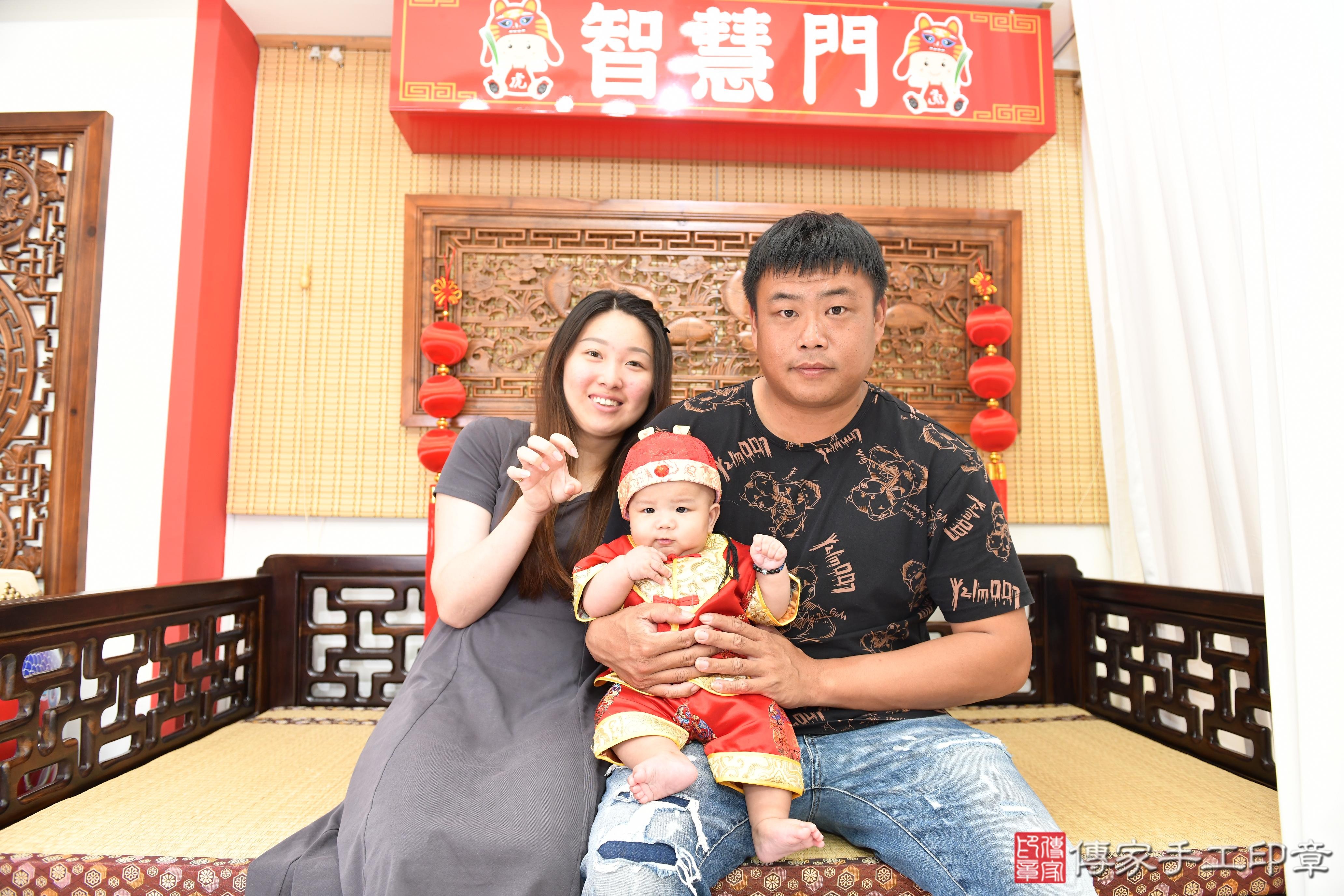 傳家手工印章台南店、抓周、度脺、美式風會場、傳家嬰兒古禮、吉祥話、抓周道具物品24種、拍照。抓周證書。寶寶抓周、滿周歲、生日快樂、祝福 傳家手工印章台南店、抓周、度脺、美式風會場、傳家嬰兒古禮、吉祥話、抓周道具物品24種、拍照。抓周證書。寶寶抓周、滿周歲、生日快樂、祝福