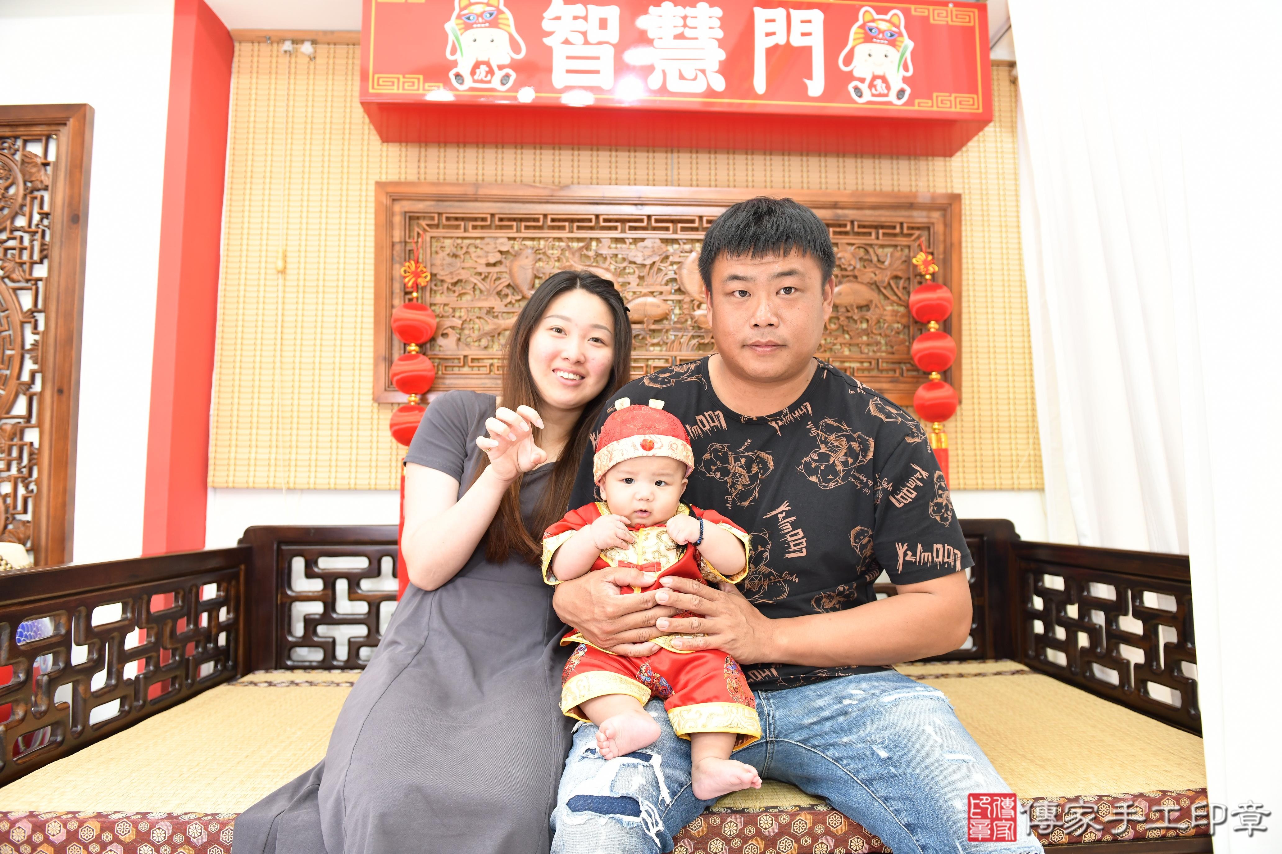 傳家手工印章台南店、抓周、度脺、美式風會場、傳家嬰兒古禮、吉祥話、抓周道具物品24種、拍照。抓周證書。寶寶抓周、滿周歲、生日快樂、祝福 傳家手工印章台南店、抓周、度脺、美式風會場、傳家嬰兒古禮、吉祥話、抓周道具物品24種、拍照。抓周證書。寶寶抓周、滿周歲、生日快樂、祝福