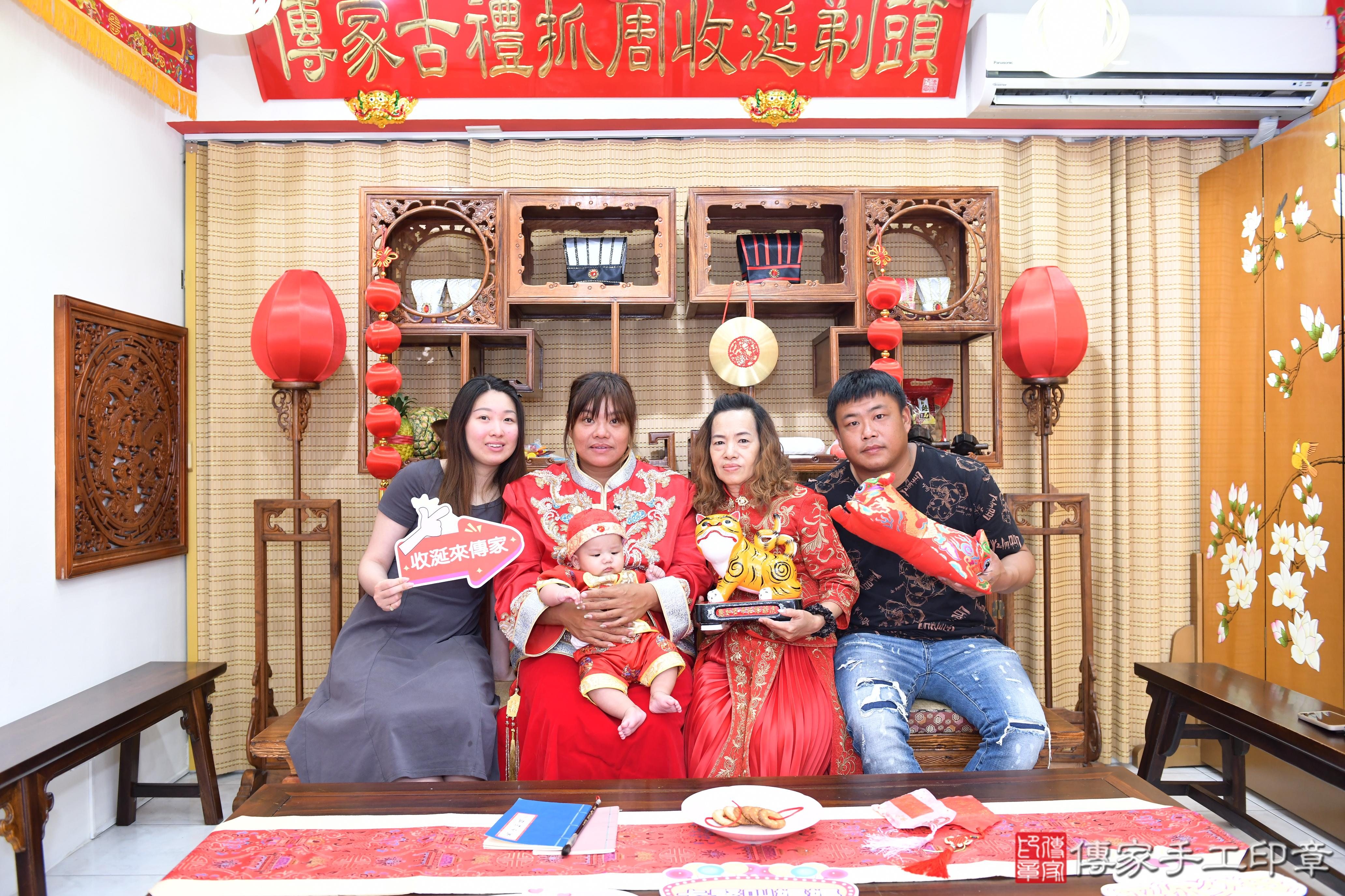 傳家手工印章台南店、抓周、度脺、美式風會場、傳家嬰兒古禮、吉祥話、抓周道具物品24種、拍照。抓周證書。寶寶抓周、滿周歲、生日快樂、祝福 傳家手工印章台南店、抓周、度脺、美式風會場、傳家嬰兒古禮、吉祥話、抓周道具物品24種、拍照。抓周證書。寶寶抓周、滿周歲、生日快樂、祝福