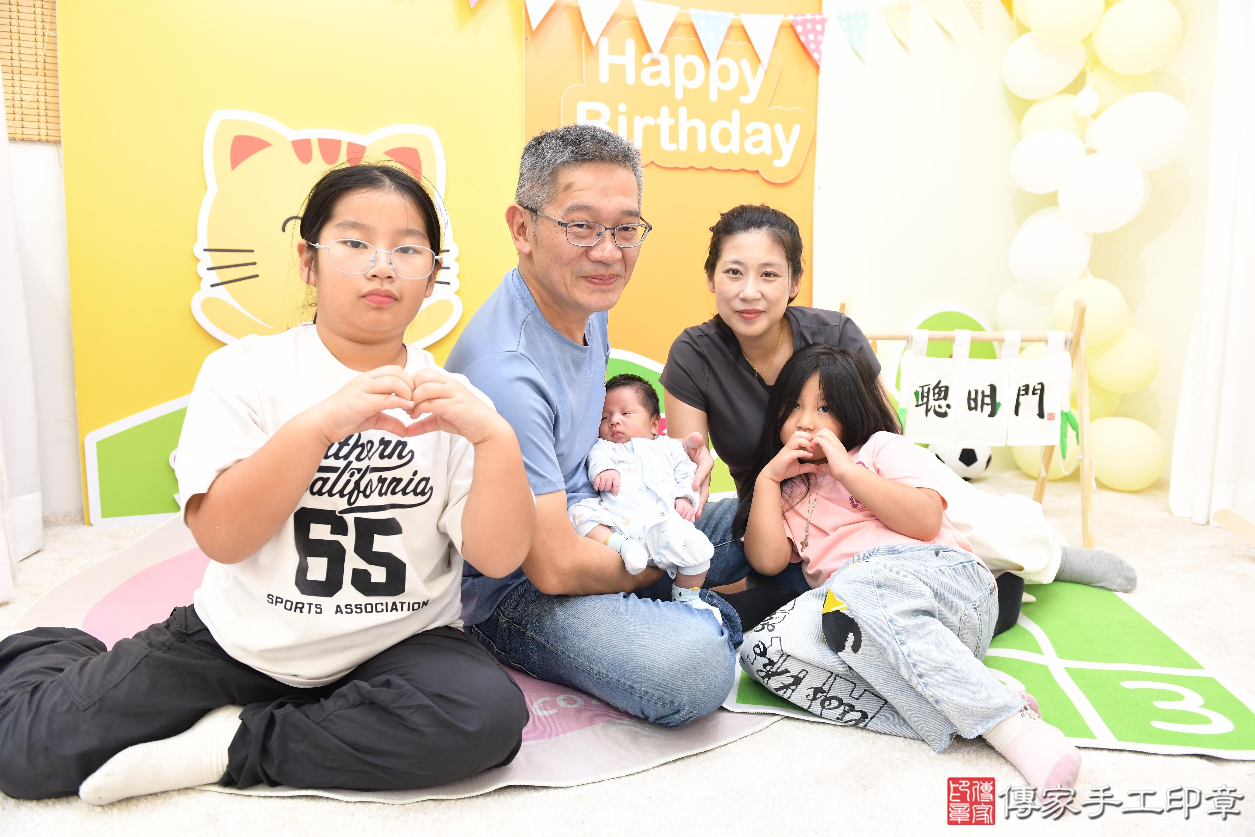 傳家手工印章台南店、抓周、度脺、美式風會場、傳家嬰兒古禮、吉祥話、抓周道具物品24種、拍照。抓周證書。寶寶抓周、滿周歲、生日快樂、祝福 傳家手工印章台南店、抓周、度脺、美式風會場、傳家嬰兒古禮、吉祥話、抓周道具物品24種、拍照。抓周證書。寶寶抓周、滿周歲、生日快樂、祝福