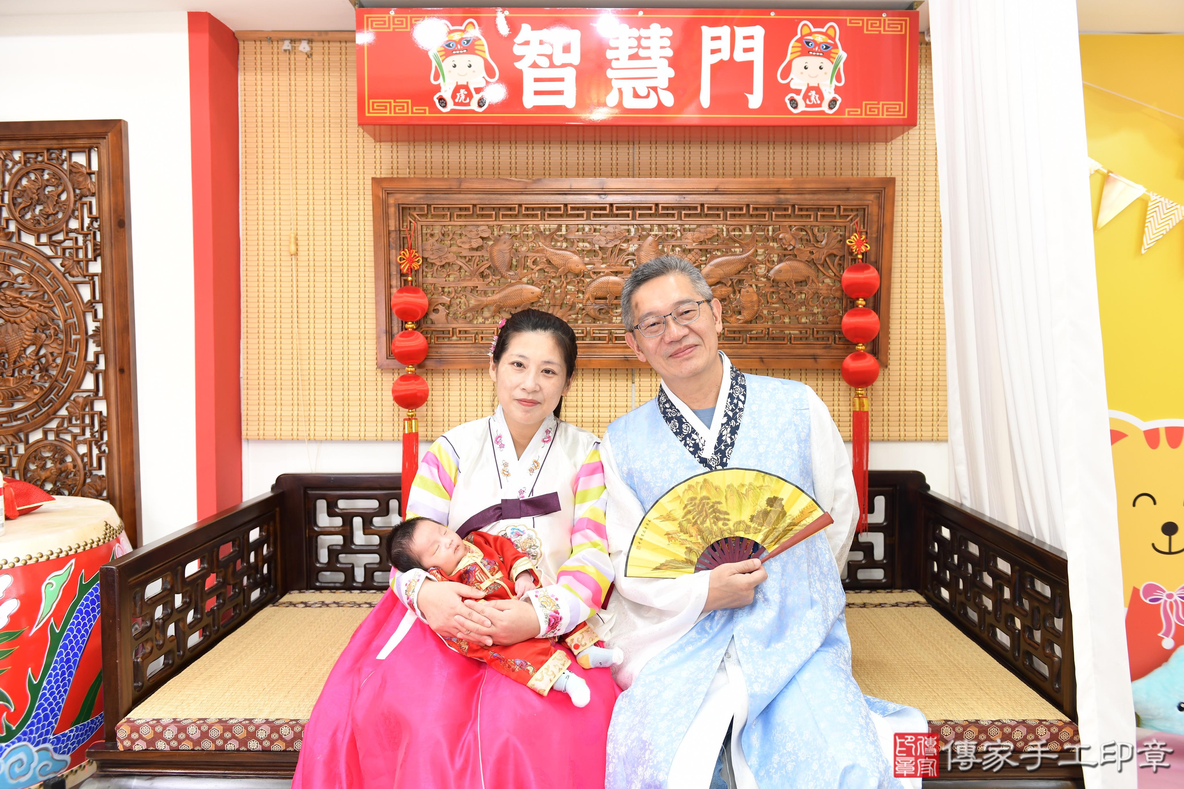 傳家手工印章台南店、抓周、度脺、美式風會場、傳家嬰兒古禮、吉祥話、抓周道具物品24種、拍照。抓周證書。寶寶抓周、滿周歲、生日快樂、祝福 傳家手工印章台南店、抓周、度脺、美式風會場、傳家嬰兒古禮、吉祥話、抓周道具物品24種、拍照。抓周證書。寶寶抓周、滿周歲、生日快樂、祝福