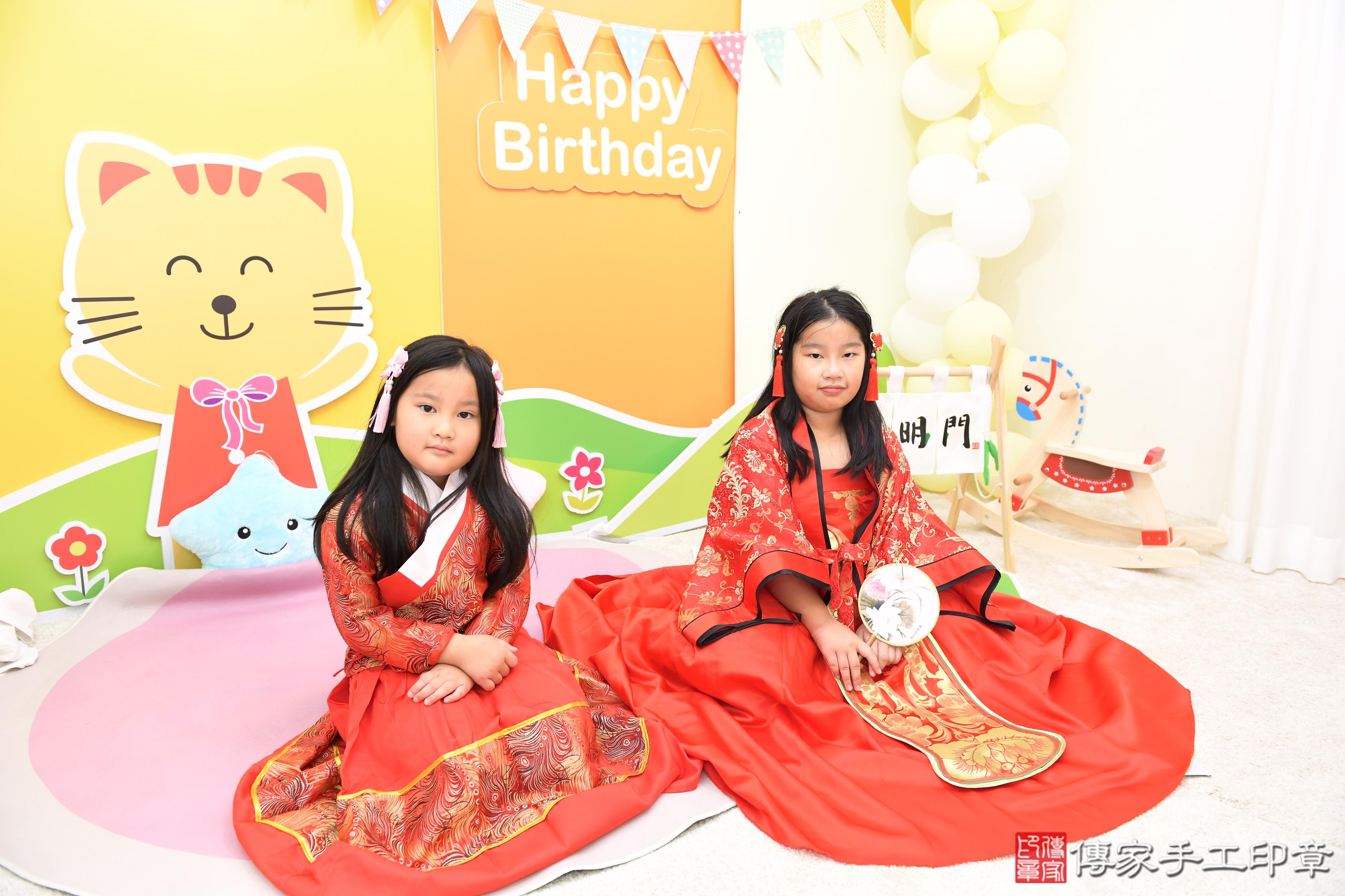 傳家手工印章台南店、抓周、度脺、美式風會場、傳家嬰兒古禮、吉祥話、抓周道具物品24種、拍照。抓周證書。寶寶抓周、滿周歲、生日快樂、祝福 傳家手工印章台南店、抓周、度脺、美式風會場、傳家嬰兒古禮、吉祥話、抓周道具物品24種、拍照。抓周證書。寶寶抓周、滿周歲、生日快樂、祝福