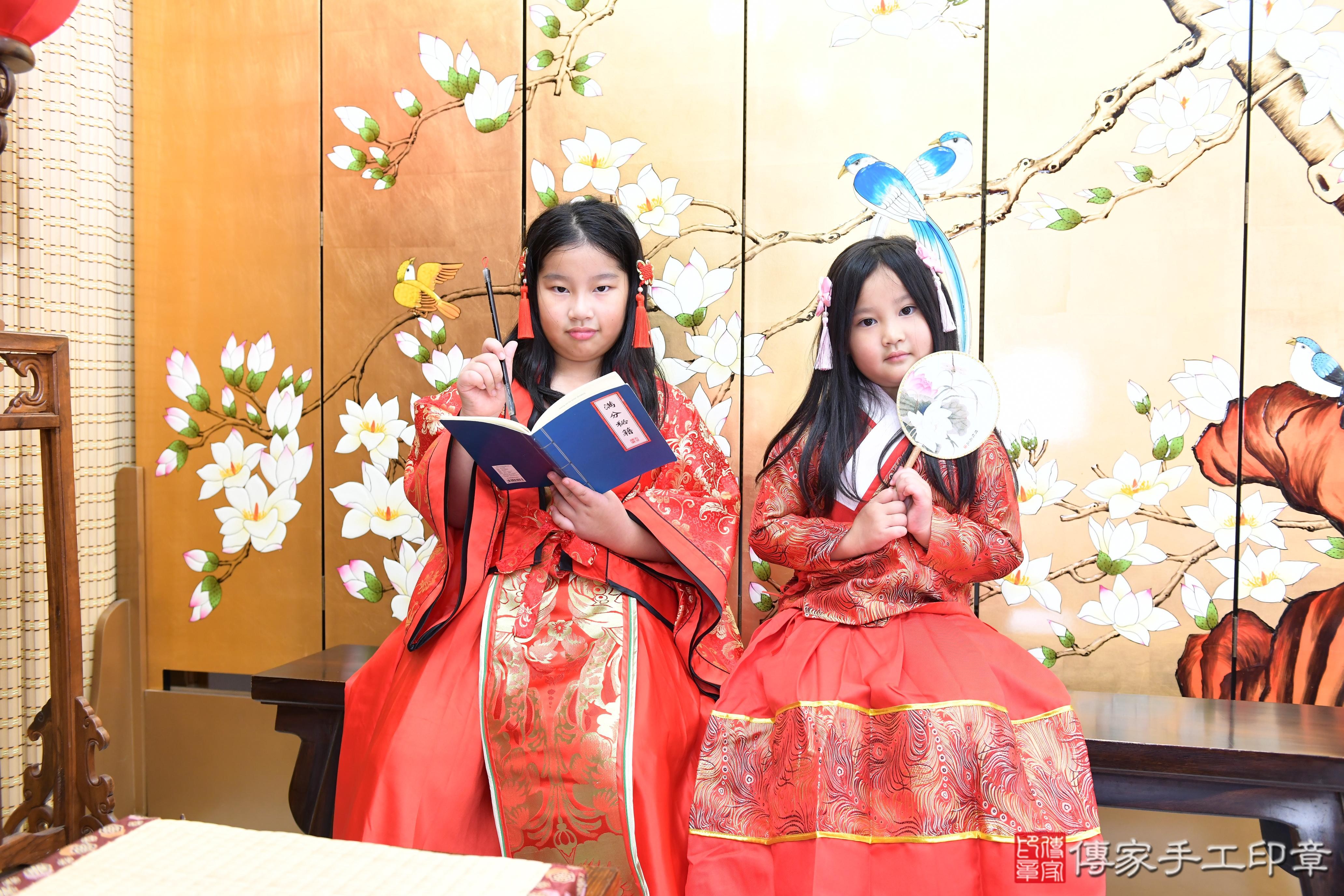 傳家手工印章台南店、抓周、度脺、美式風會場、傳家嬰兒古禮、吉祥話、抓周道具物品24種、拍照。抓周證書。寶寶抓周、滿周歲、生日快樂、祝福 傳家手工印章台南店、抓周、度脺、美式風會場、傳家嬰兒古禮、吉祥話、抓周道具物品24種、拍照。抓周證書。寶寶抓周、滿周歲、生日快樂、祝福