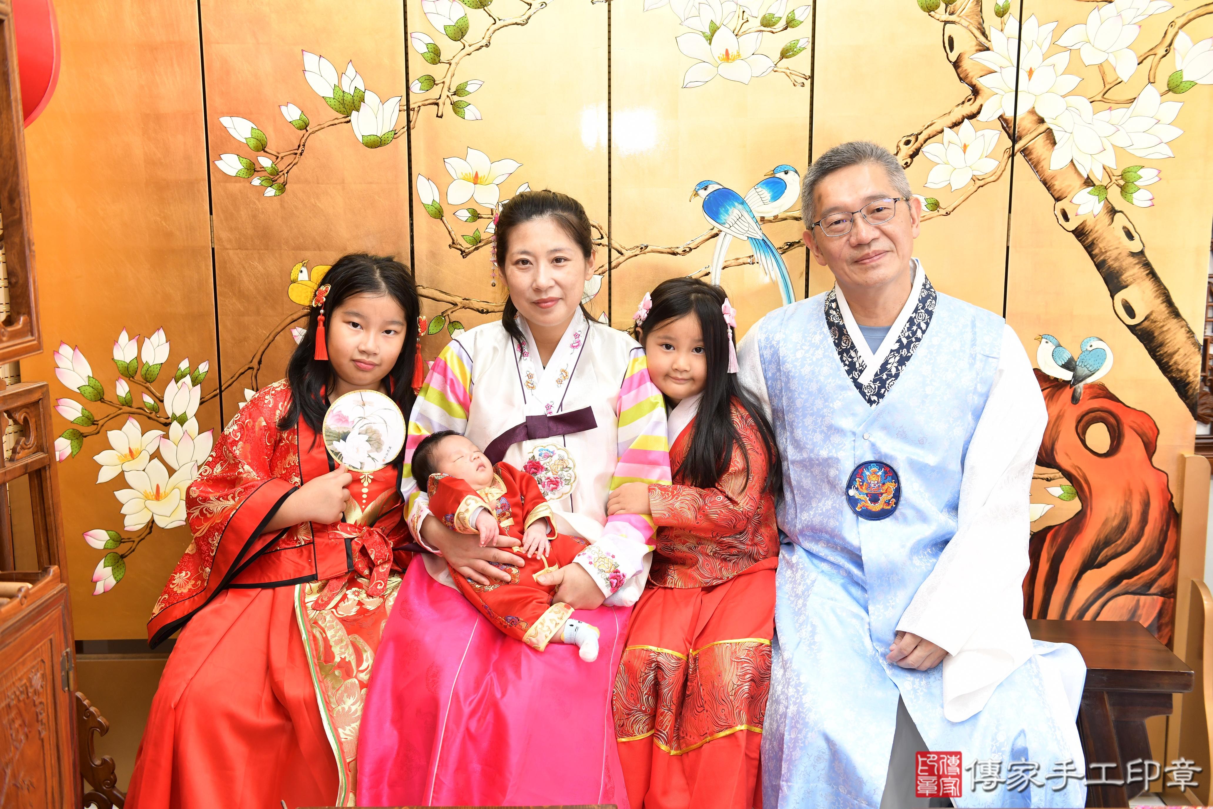 傳家手工印章台南店、抓周、度脺、美式風會場、傳家嬰兒古禮、吉祥話、抓周道具物品24種、拍照。抓周證書。寶寶抓周、滿周歲、生日快樂、祝福 傳家手工印章台南店、抓周、度脺、美式風會場、傳家嬰兒古禮、吉祥話、抓周道具物品24種、拍照。抓周證書。寶寶抓周、滿周歲、生日快樂、祝福
