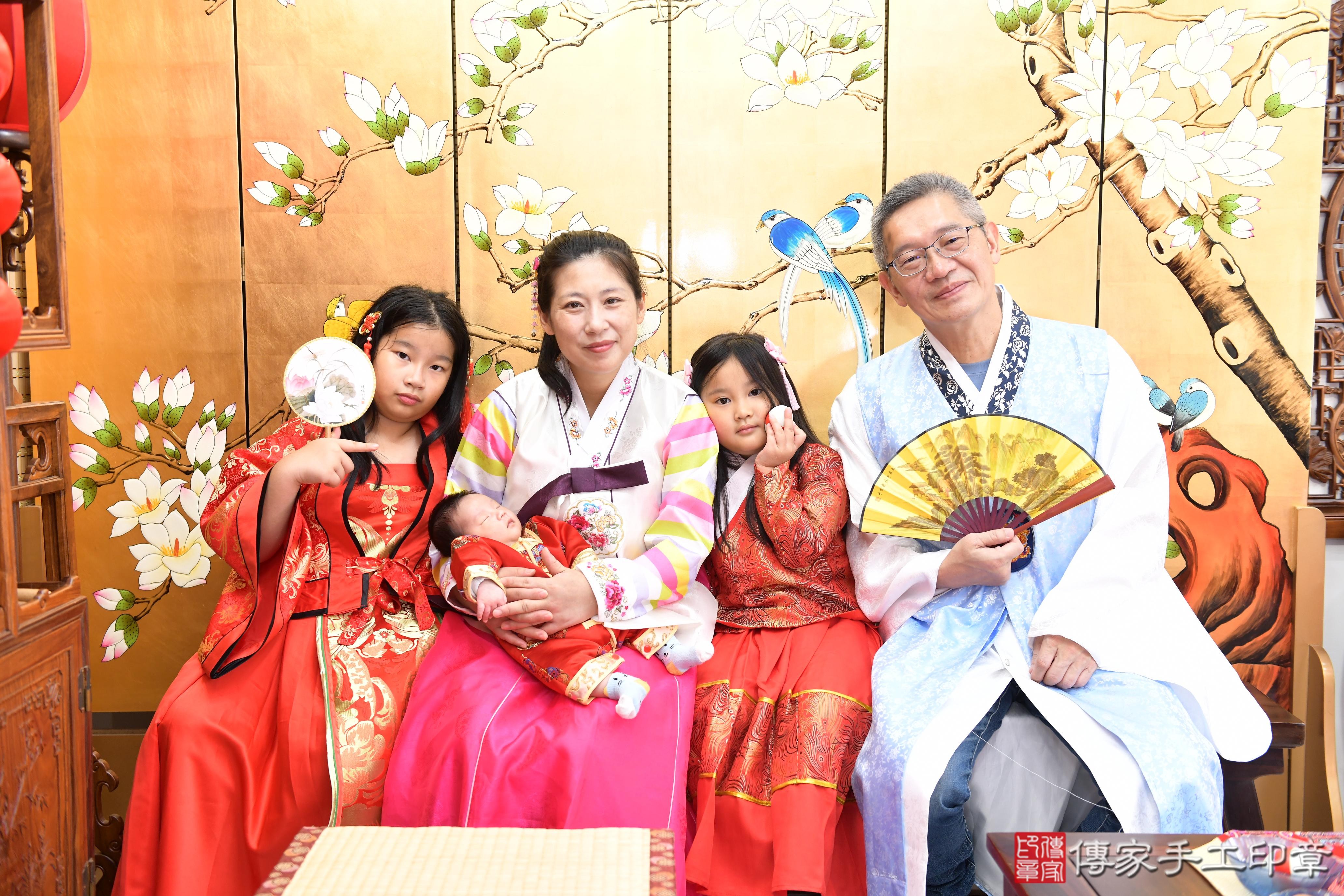 傳家手工印章台南店、抓周、度脺、美式風會場、傳家嬰兒古禮、吉祥話、抓周道具物品24種、拍照。抓周證書。寶寶抓周、滿周歲、生日快樂、祝福 傳家手工印章台南店、抓周、度脺、美式風會場、傳家嬰兒古禮、吉祥話、抓周道具物品24種、拍照。抓周證書。寶寶抓周、滿周歲、生日快樂、祝福