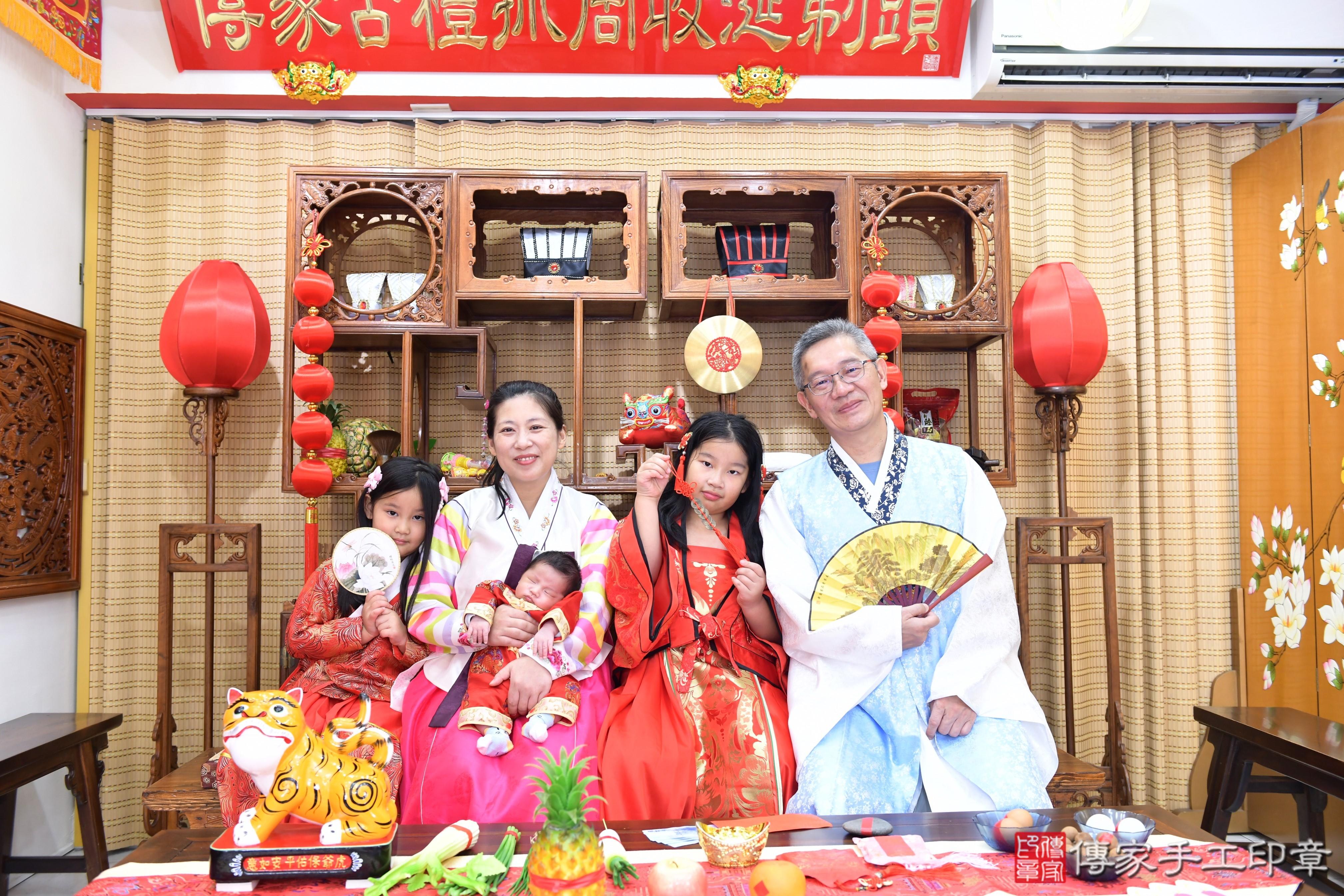 傳家手工印章台南店、抓周、度脺、美式風會場、傳家嬰兒古禮、吉祥話、抓周道具物品24種、拍照。抓周證書。寶寶抓周、滿周歲、生日快樂、祝福 傳家手工印章台南店、抓周、度脺、美式風會場、傳家嬰兒古禮、吉祥話、抓周道具物品24種、拍照。抓周證書。寶寶抓周、滿周歲、生日快樂、祝福