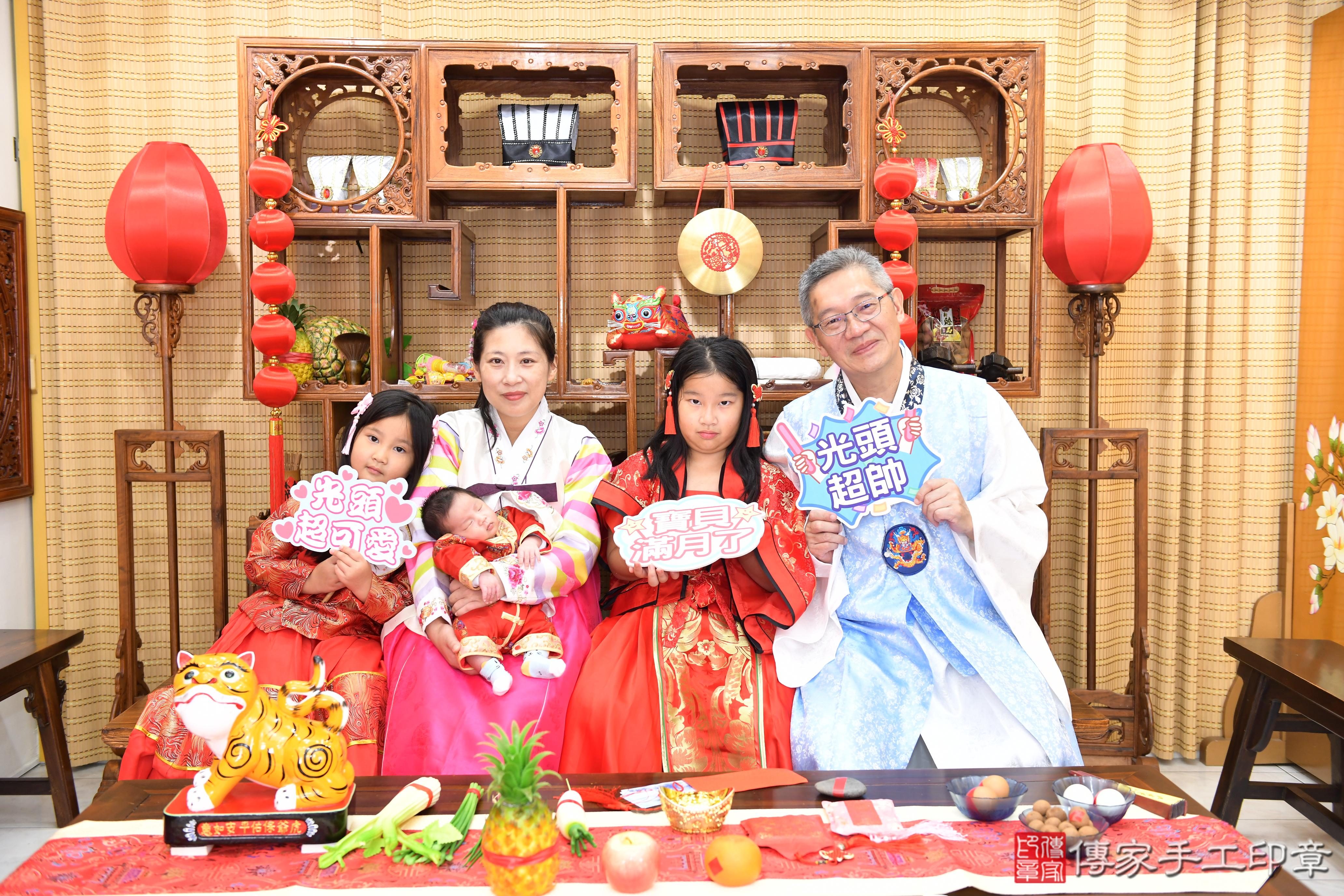 傳家手工印章台南店、抓周、度脺、美式風會場、傳家嬰兒古禮、吉祥話、抓周道具物品24種、拍照。抓周證書。寶寶抓周、滿周歲、生日快樂、祝福 傳家手工印章台南店、抓周、度脺、美式風會場、傳家嬰兒古禮、吉祥話、抓周道具物品24種、拍照。抓周證書。寶寶抓周、滿周歲、生日快樂、祝福