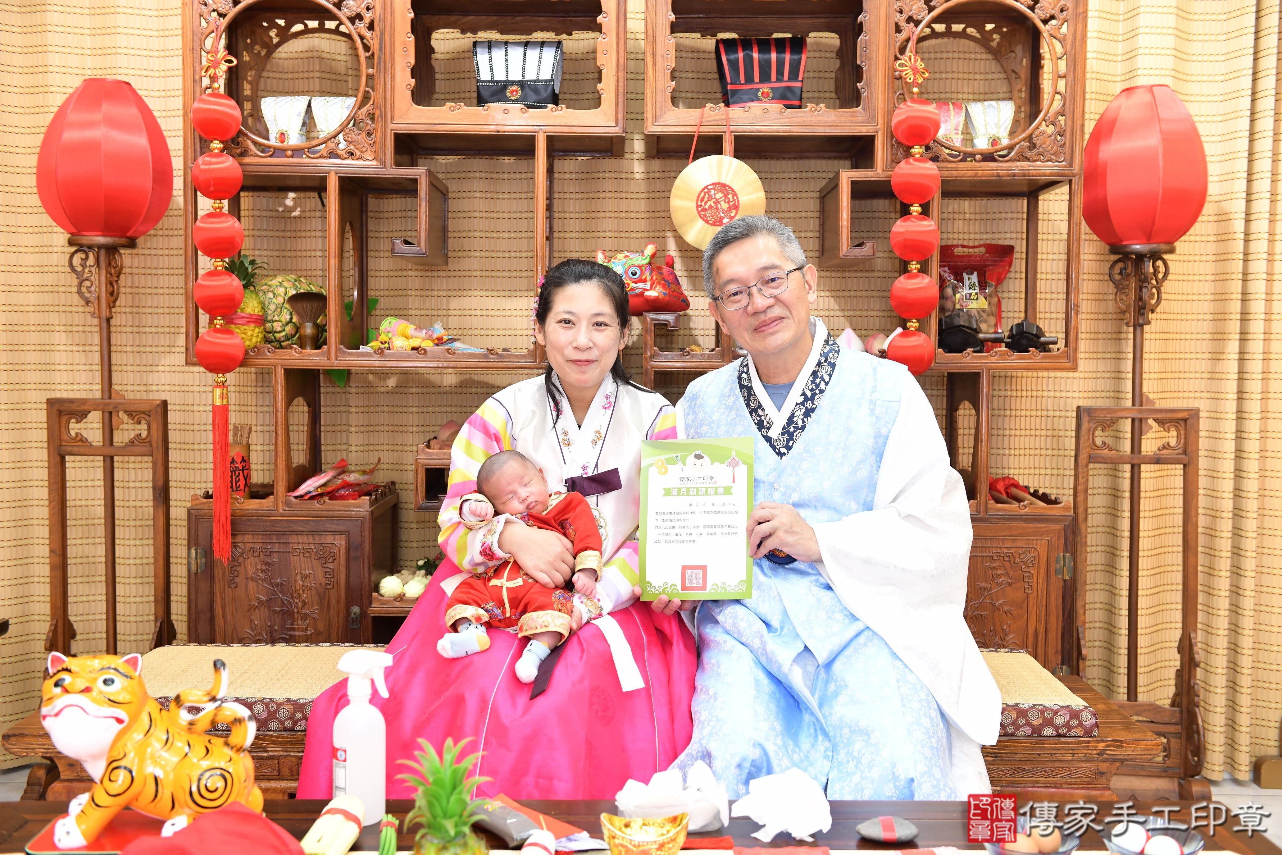 傳家手工印章台南店、抓周、度脺、美式風會場、傳家嬰兒古禮、吉祥話、抓周道具物品24種、拍照。抓周證書。寶寶抓周、滿周歲、生日快樂、祝福 傳家手工印章台南店、抓周、度脺、美式風會場、傳家嬰兒古禮、吉祥話、抓周道具物品24種、拍照。抓周證書。寶寶抓周、滿周歲、生日快樂、祝福