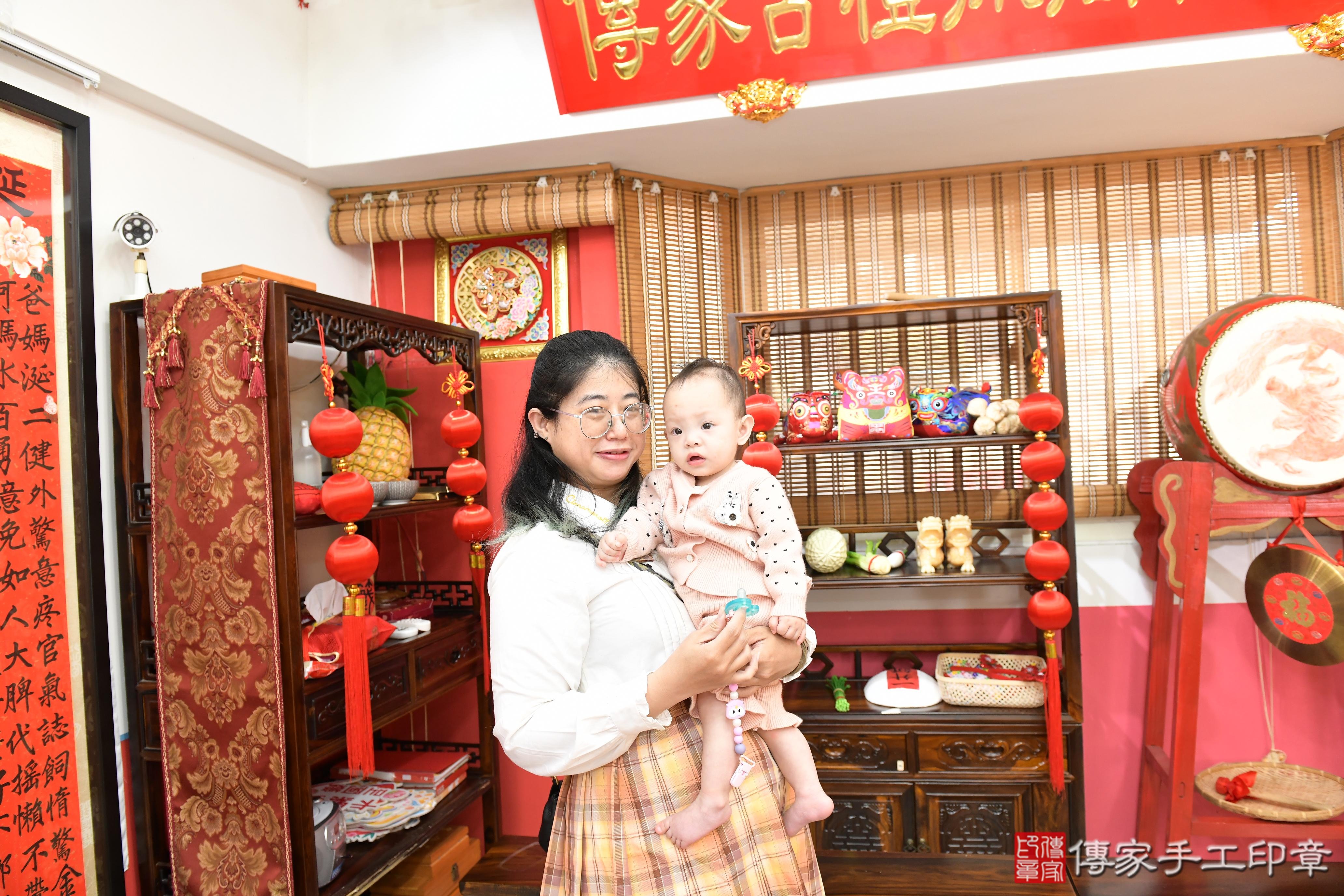 傳家手工印章高雄店、美式抓周、抓周道具、未來職業、滿周歲、喬喬寶寶、高雄市、拍照、生日快樂