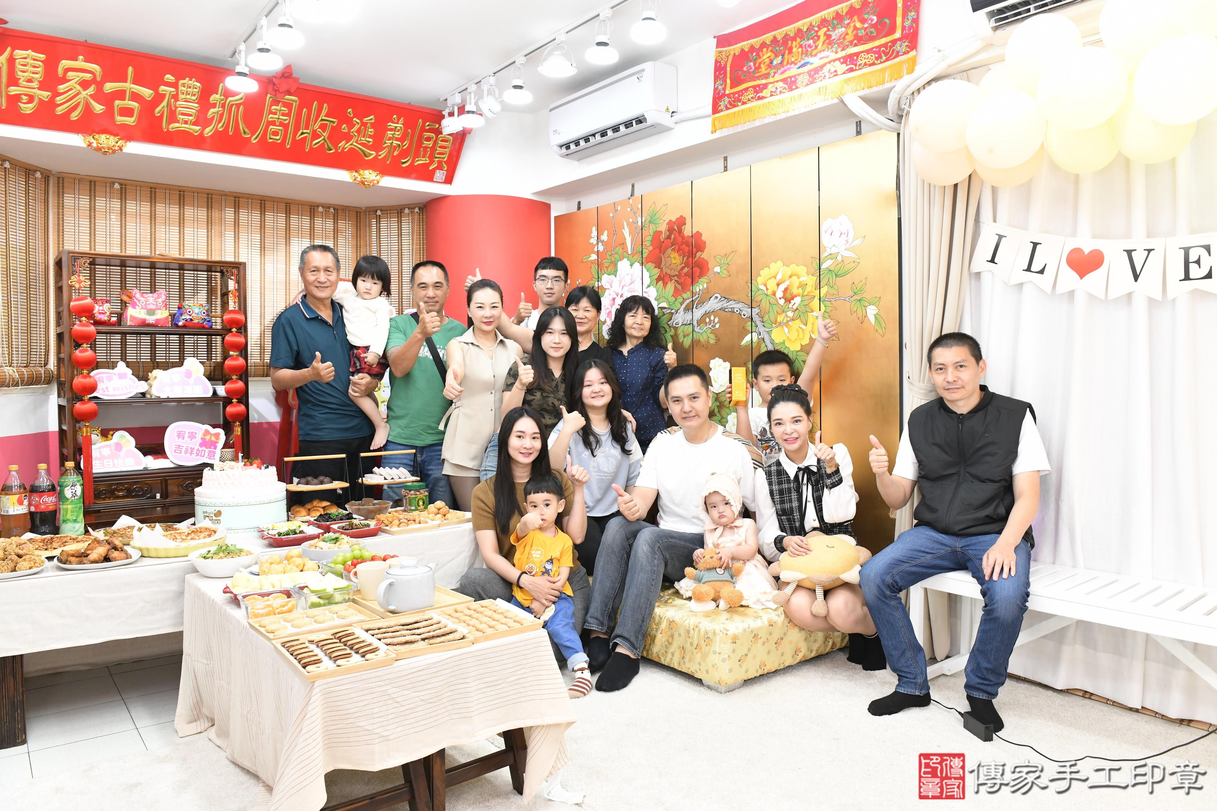 傳家手工印章高雄店、美式抓周、抓周道具、未來職業、滿周歲、小寧寶寶、高雄市、拍照、生日快樂