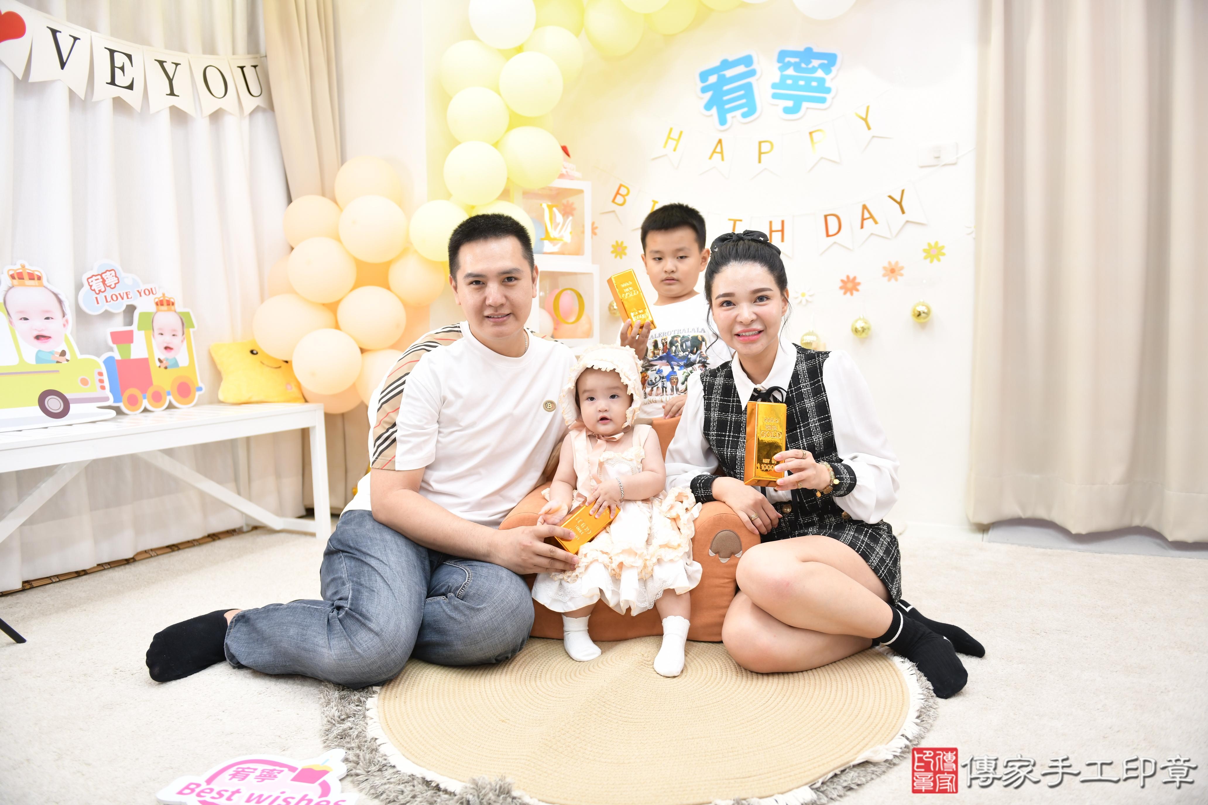 傳家手工印章高雄店、美式抓周、抓周道具、未來職業、滿周歲、小寧寶寶、高雄市、拍照、生日快樂