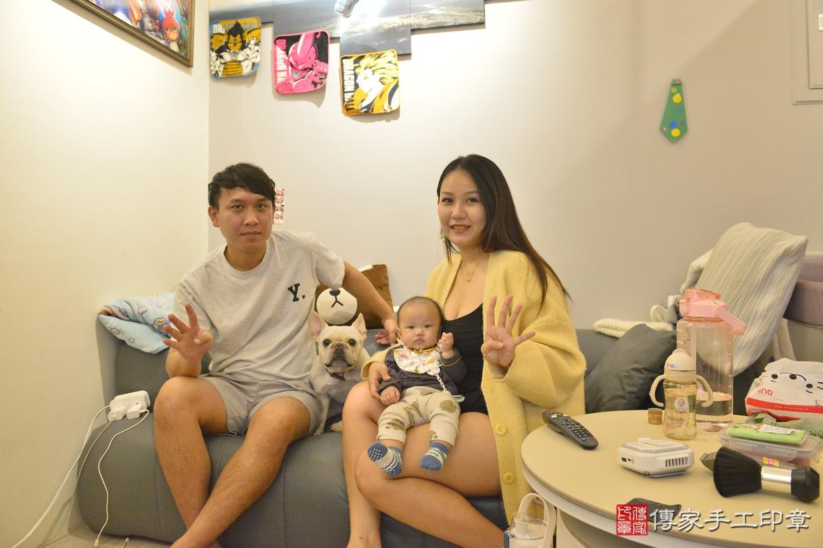 傳家手工印章高雄店、剃頭、滿月、剃胎毛、剃頭十禮、小婕寶寶、高雄市、拍照、生日快樂