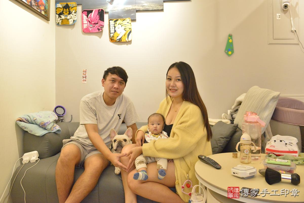 傳家手工印章高雄店、剃頭、滿月、剃胎毛、剃頭十禮、小婕寶寶、高雄市、拍照、生日快樂