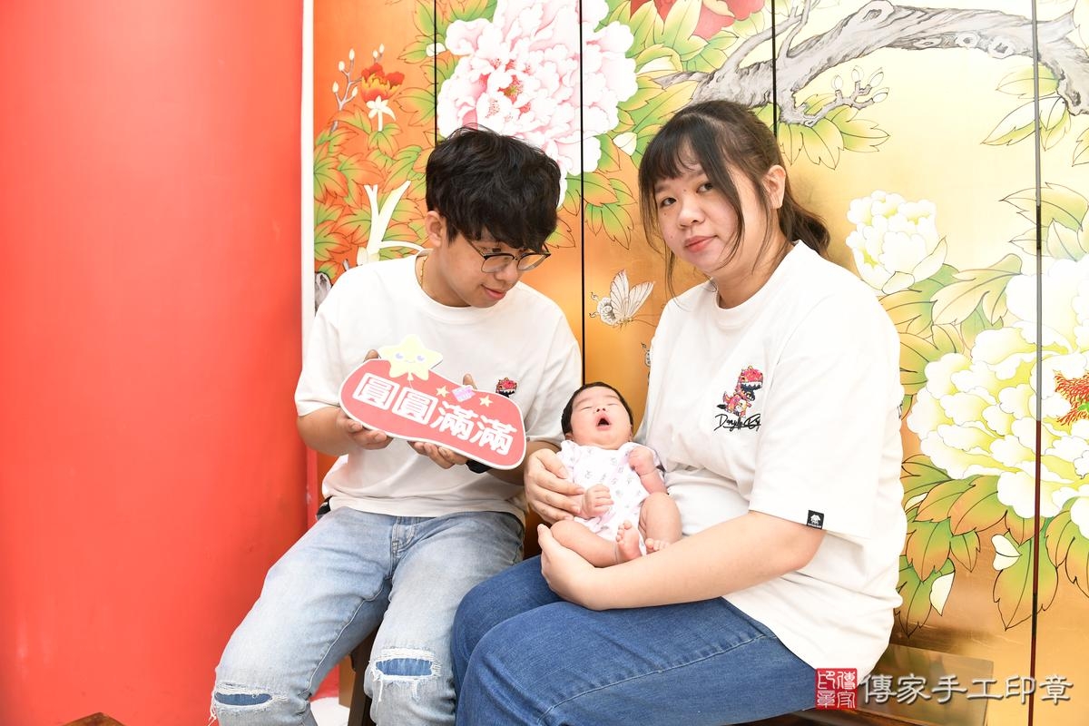 傳家手工印章高雄店、剃頭、滿月、剃胎毛、剃頭十禮、翎翎寶寶、高雄市、拍照、生日快樂