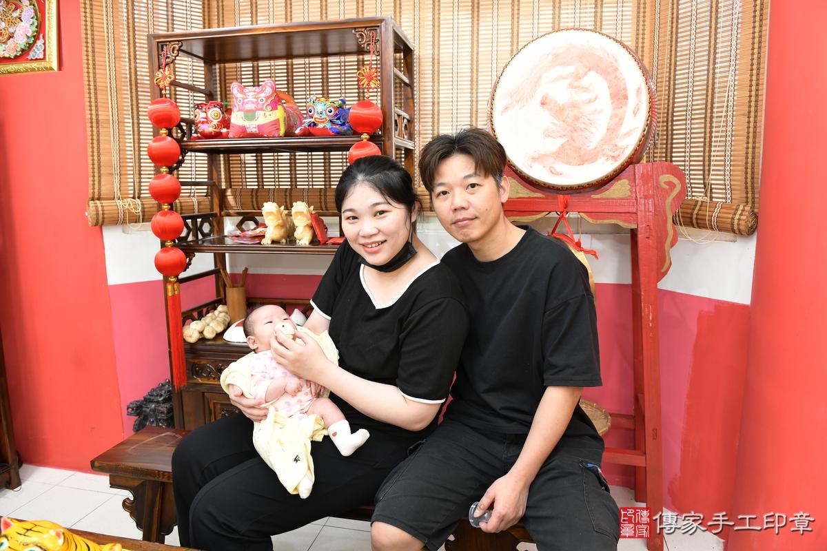 傳家手工印章高雄店、剃頭、滿月、剃胎毛、剃頭十禮、小熹寶寶、高雄市、拍照、生日快樂