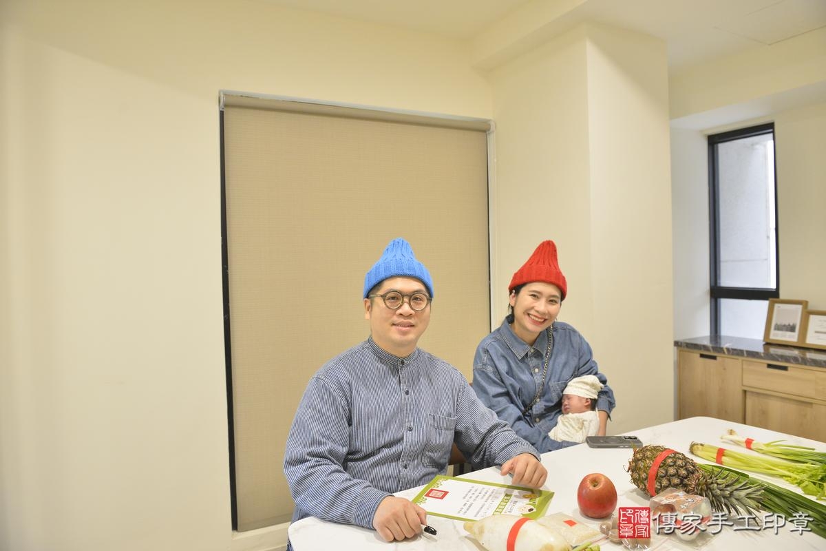 傳家手工印章高雄店、剃頭、滿月、剃胎毛、剃頭十禮、浠浠寶寶、高雄市、拍照、生日快樂