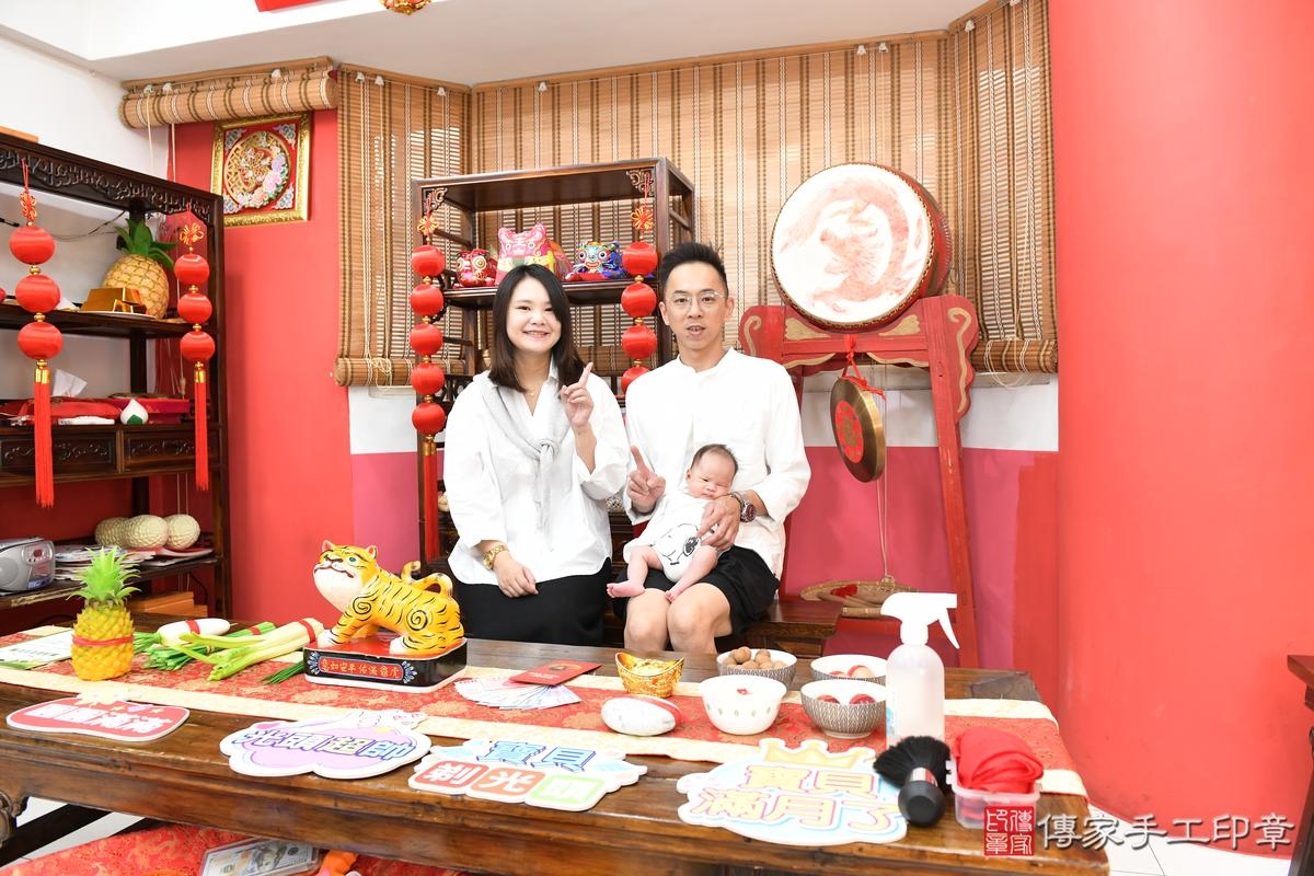 傳家手工印章高雄店、剃頭、滿月、剃胎毛、剃頭十禮、熙熙寶寶、高雄市、拍照、生日快樂
