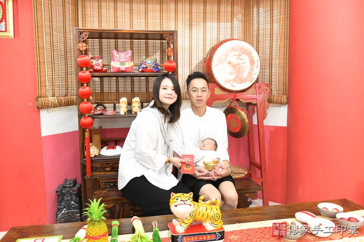 傳家手工印章高雄店、剃頭、滿月、剃胎毛、剃頭十禮、熙熙寶寶、高雄市、拍照、生日快樂