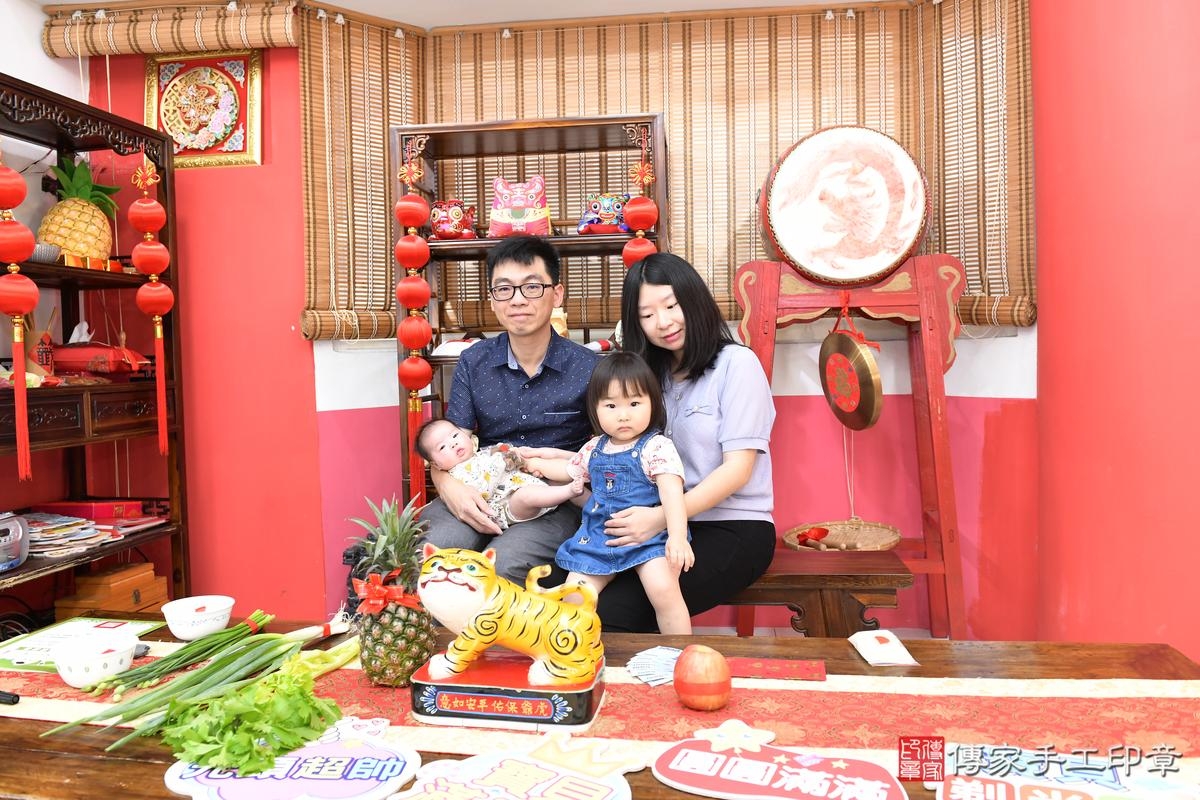 傳家手工印章高雄店、剃頭、滿月、剃胎毛、剃頭十禮、小歆寶寶、高雄市、拍照、生日快樂 傳家手工印章高雄店、剃頭、滿月、剃胎毛、剃頭十禮、小歆寶寶、高雄市、拍照、生日快樂