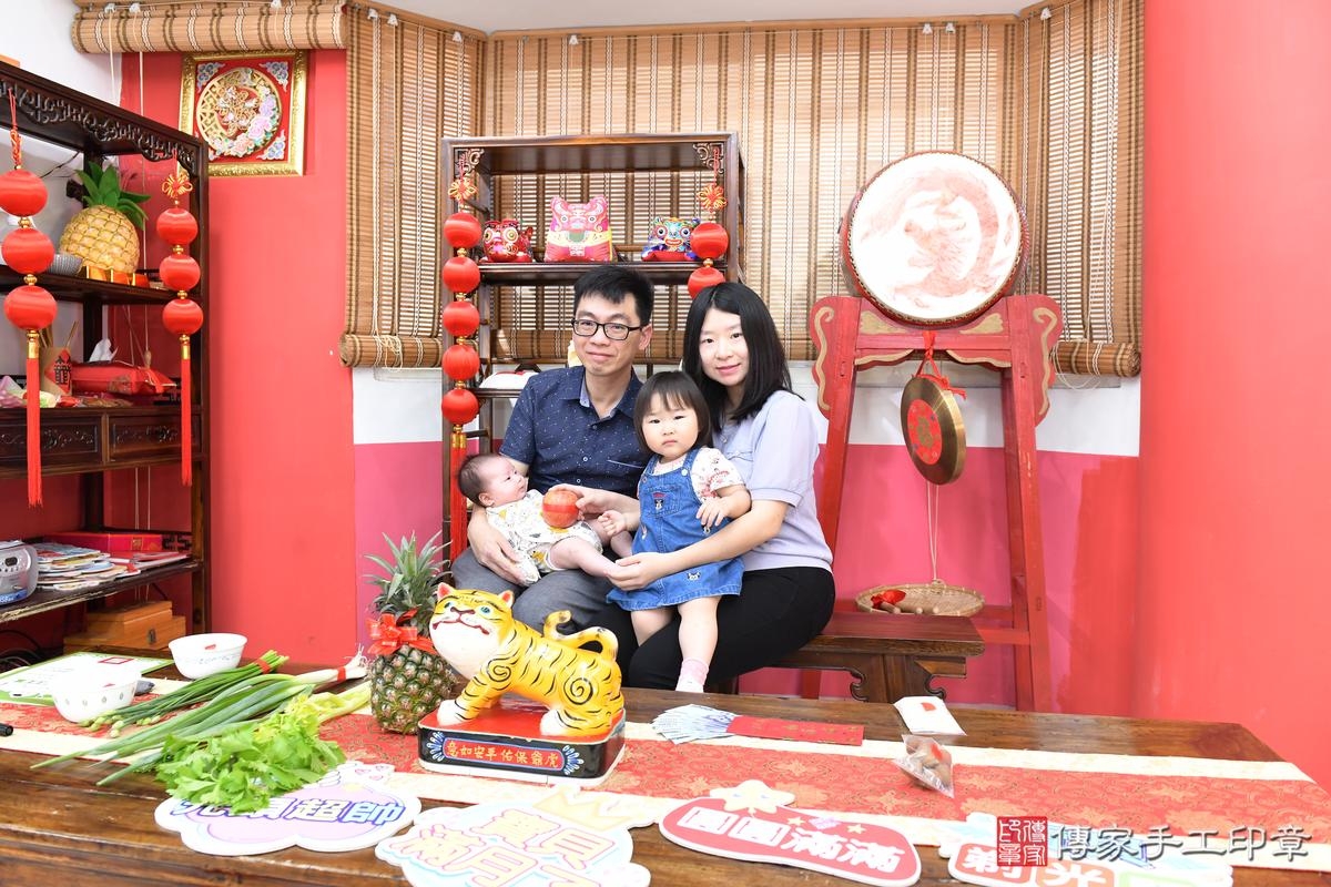 傳家手工印章高雄店、剃頭、滿月、剃胎毛、剃頭十禮、小歆寶寶、高雄市、拍照、生日快樂 傳家手工印章高雄店、剃頭、滿月、剃胎毛、剃頭十禮、小歆寶寶、高雄市、拍照、生日快樂