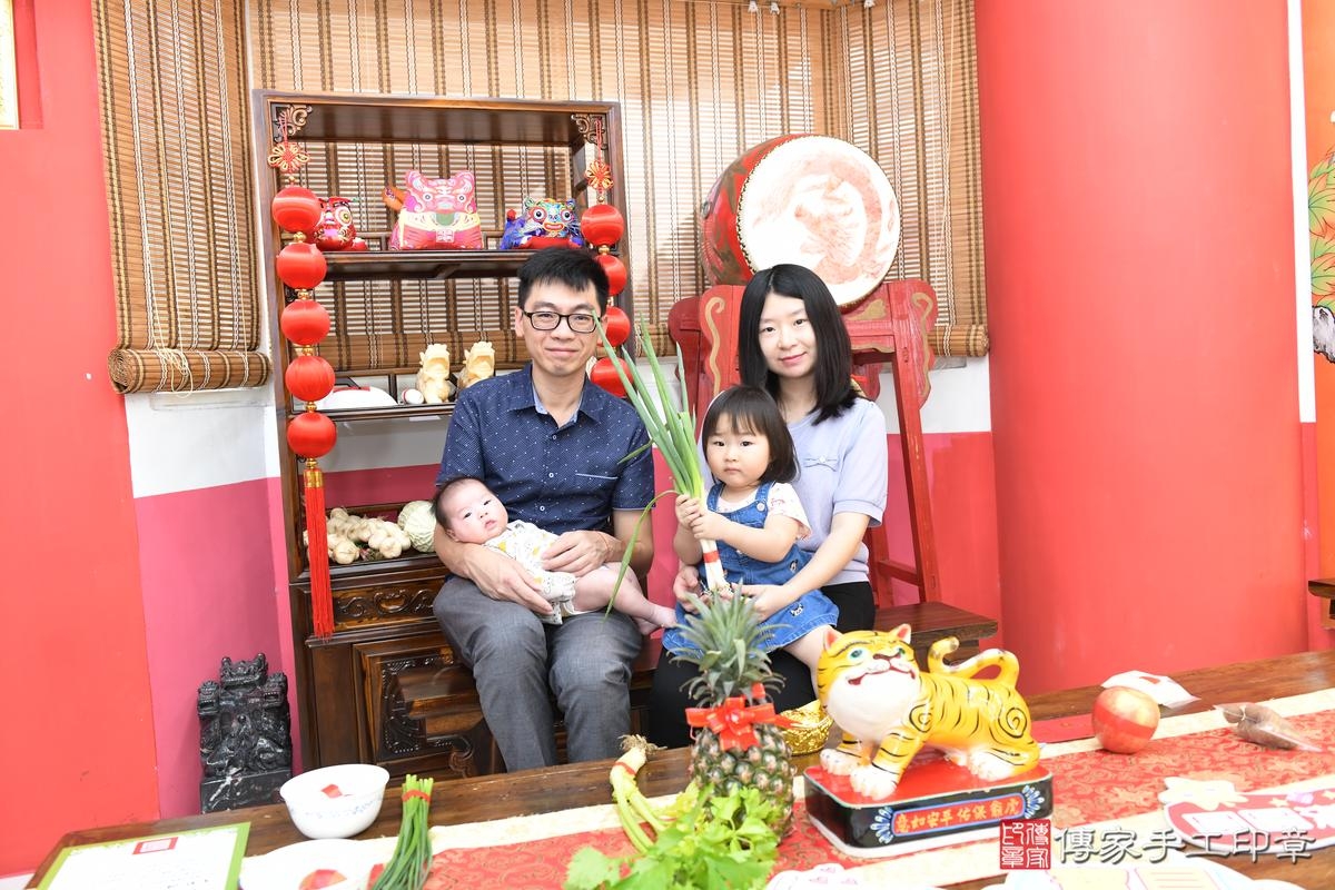 傳家手工印章高雄店、剃頭、滿月、剃胎毛、剃頭十禮、小歆寶寶、高雄市、拍照、生日快樂 傳家手工印章高雄店、剃頭、滿月、剃胎毛、剃頭十禮、小歆寶寶、高雄市、拍照、生日快樂