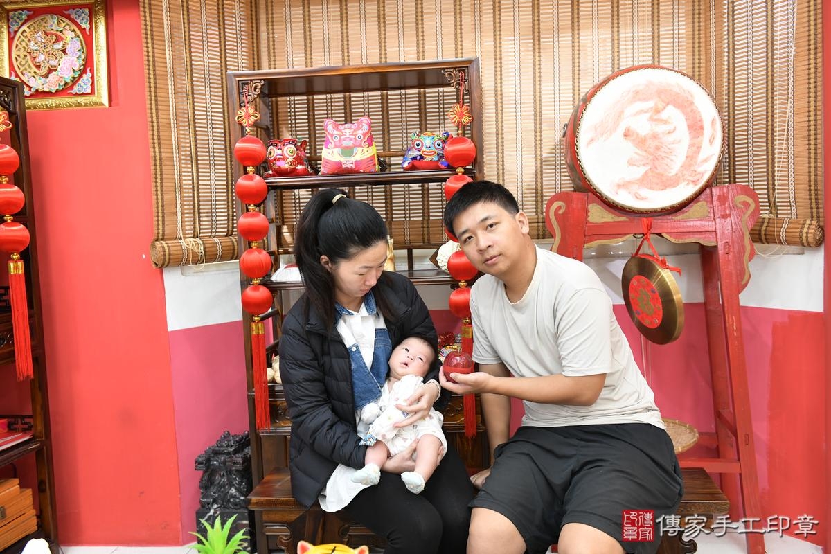 傳家手工印章高雄店、剃頭、滿月、剃胎毛、剃頭十禮、杰杰寶寶、高雄市、拍照、生日快樂