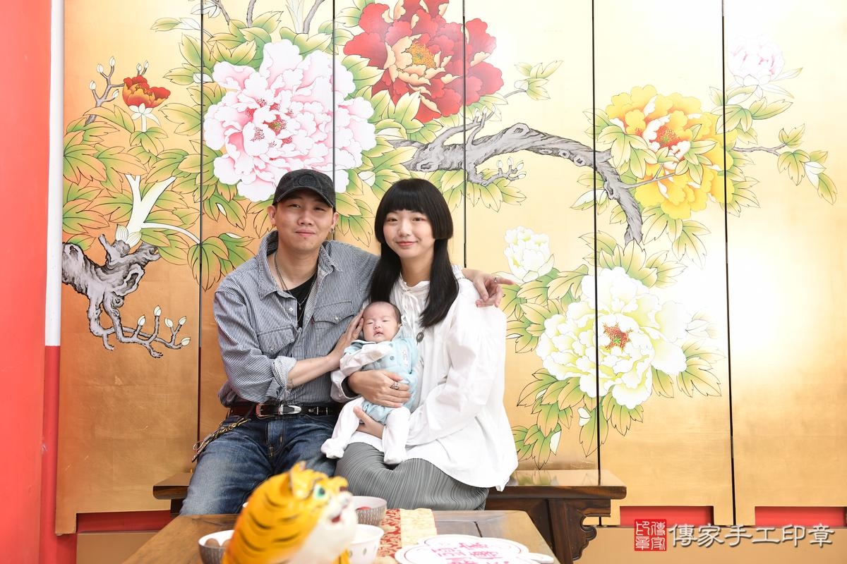 傳家手工印章高雄店、剃頭、滿月、剃胎毛、剃頭十禮、玥玥寶寶、高雄市、拍照、生日快樂