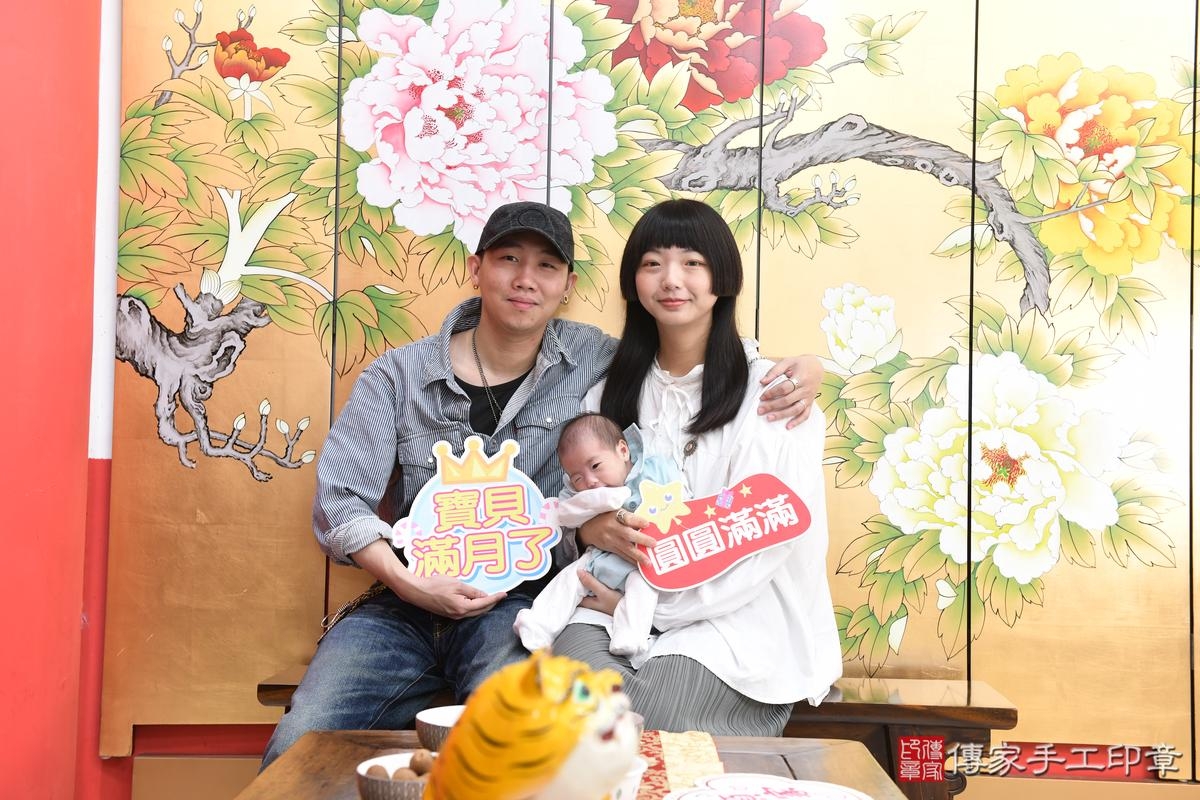 傳家手工印章高雄店、剃頭、滿月、剃胎毛、剃頭十禮、玥玥寶寶、高雄市、拍照、生日快樂