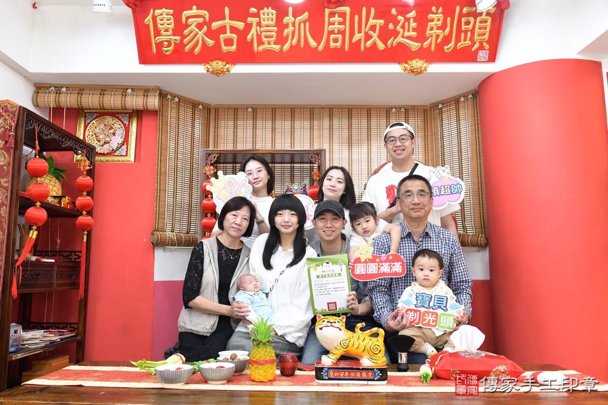 傳家手工印章高雄店、剃頭、滿月、剃胎毛、剃頭十禮、玥玥寶寶、高雄市、拍照、生日快樂