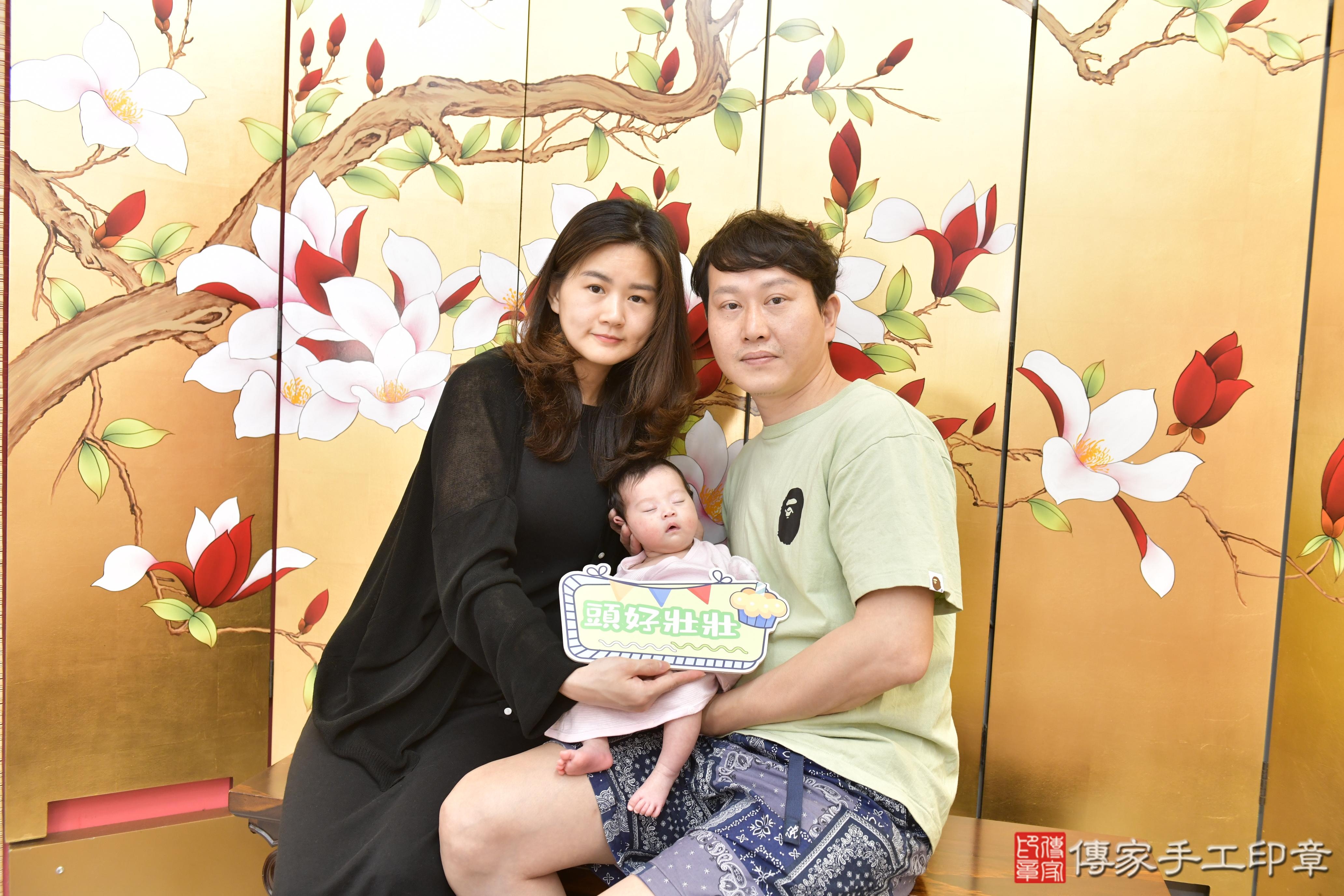 傳家手工印章新竹店、剃頭、滿月、剃胎毛、剃頭十禮、茉茉寶寶、新竹市、拍照、生日快樂