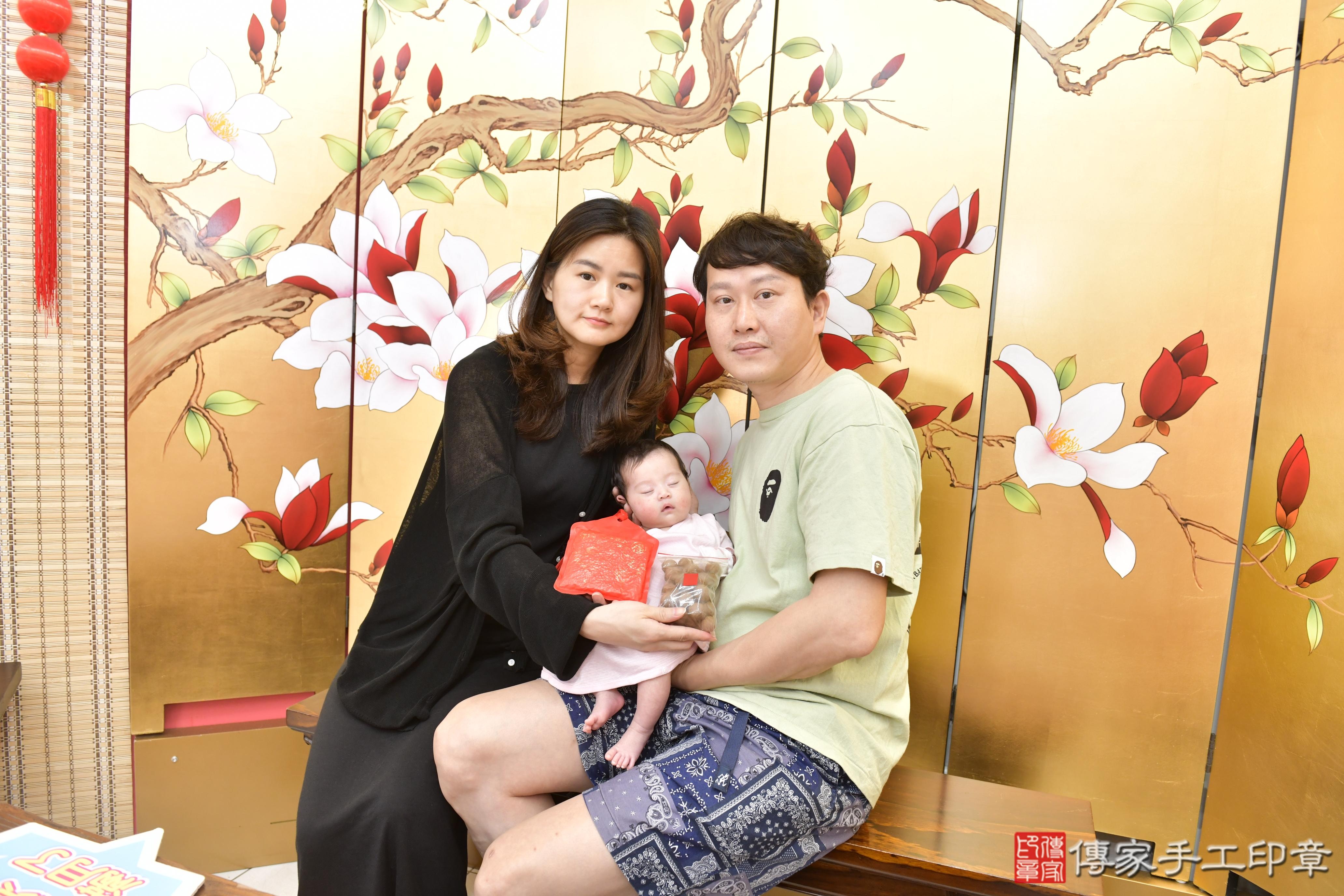 傳家手工印章新竹店、剃頭、滿月、剃胎毛、剃頭十禮、茉茉寶寶、新竹市、拍照、生日快樂