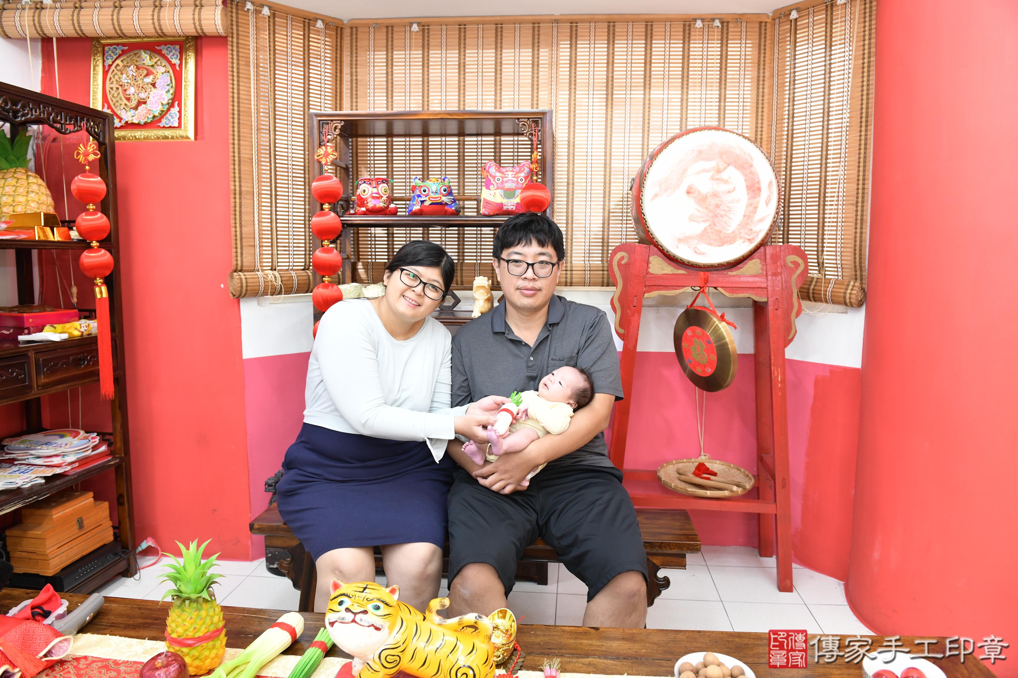 傳家手工印章高雄店、剃頭、滿月、剃胎毛、剃頭十禮、謙謙寶寶、高雄市、拍照、生日快樂