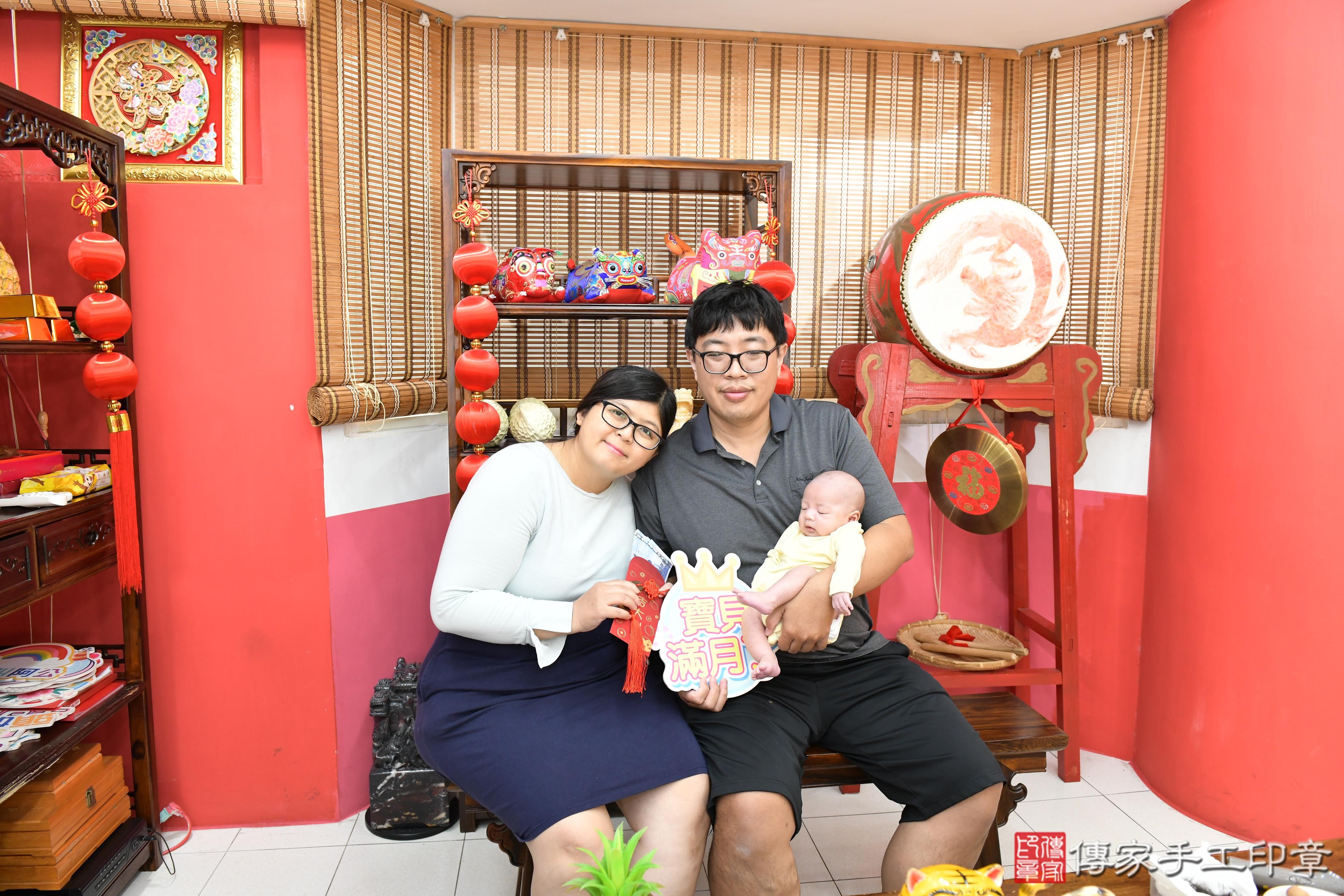 傳家手工印章高雄店、剃頭、滿月、剃胎毛、剃頭十禮、謙謙寶寶、高雄市、拍照、生日快樂