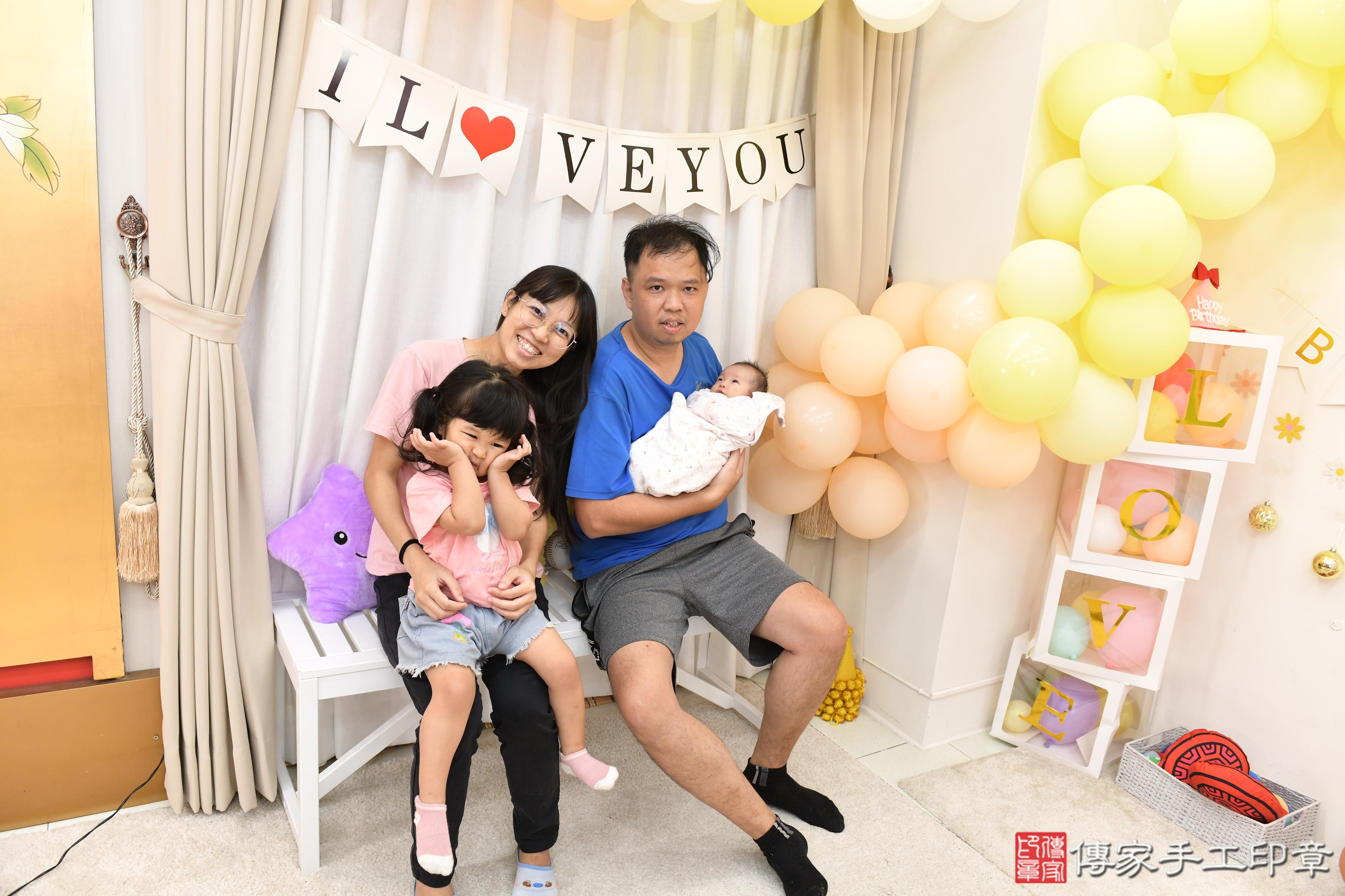 傳家手工印章高雄店、剃頭、滿月、剃胎毛、剃頭十禮、柔柔寶寶、高雄市、拍照、生日快樂
