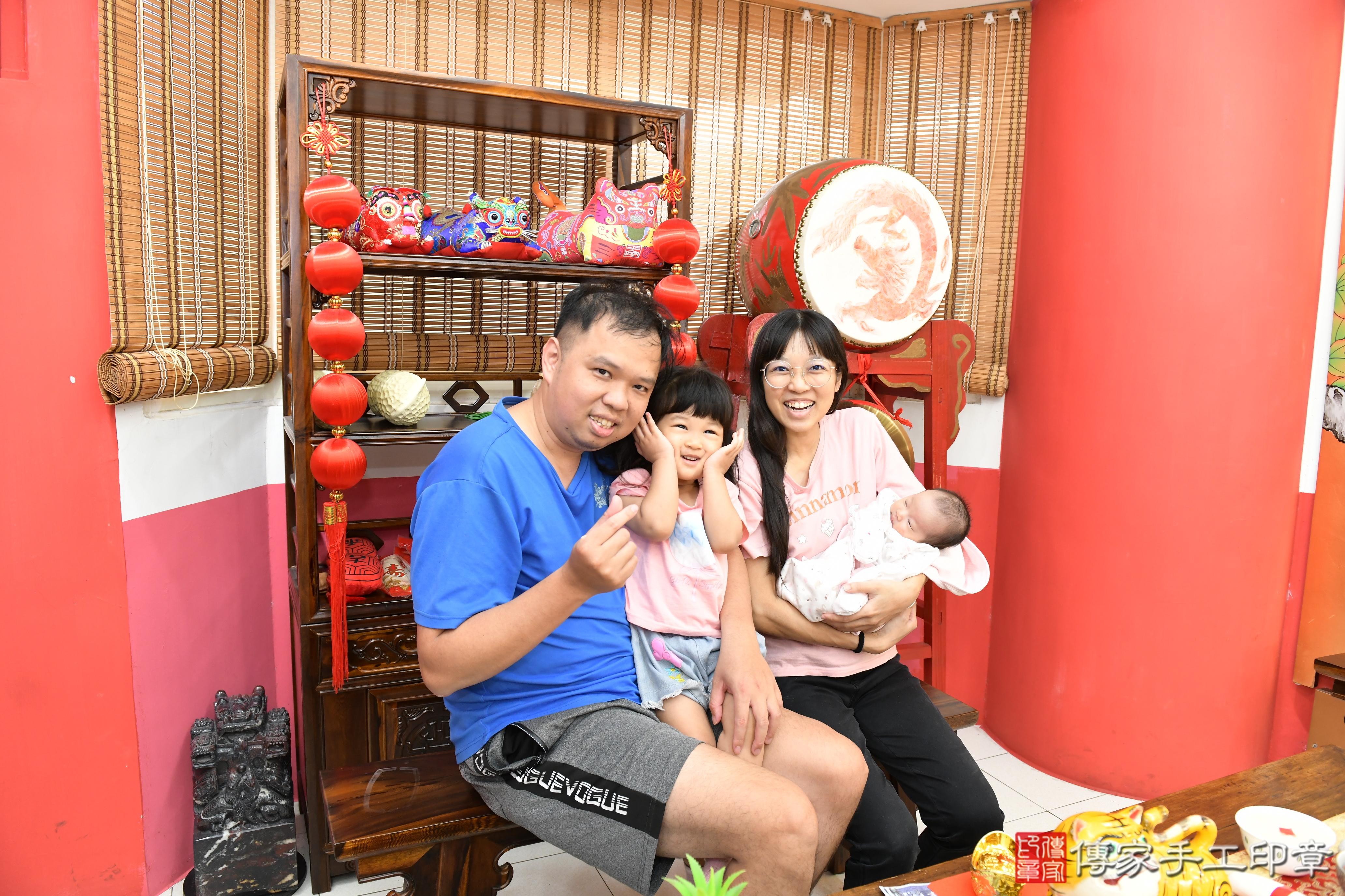 傳家手工印章高雄店、剃頭、滿月、剃胎毛、剃頭十禮、柔柔寶寶、高雄市、拍照、生日快樂