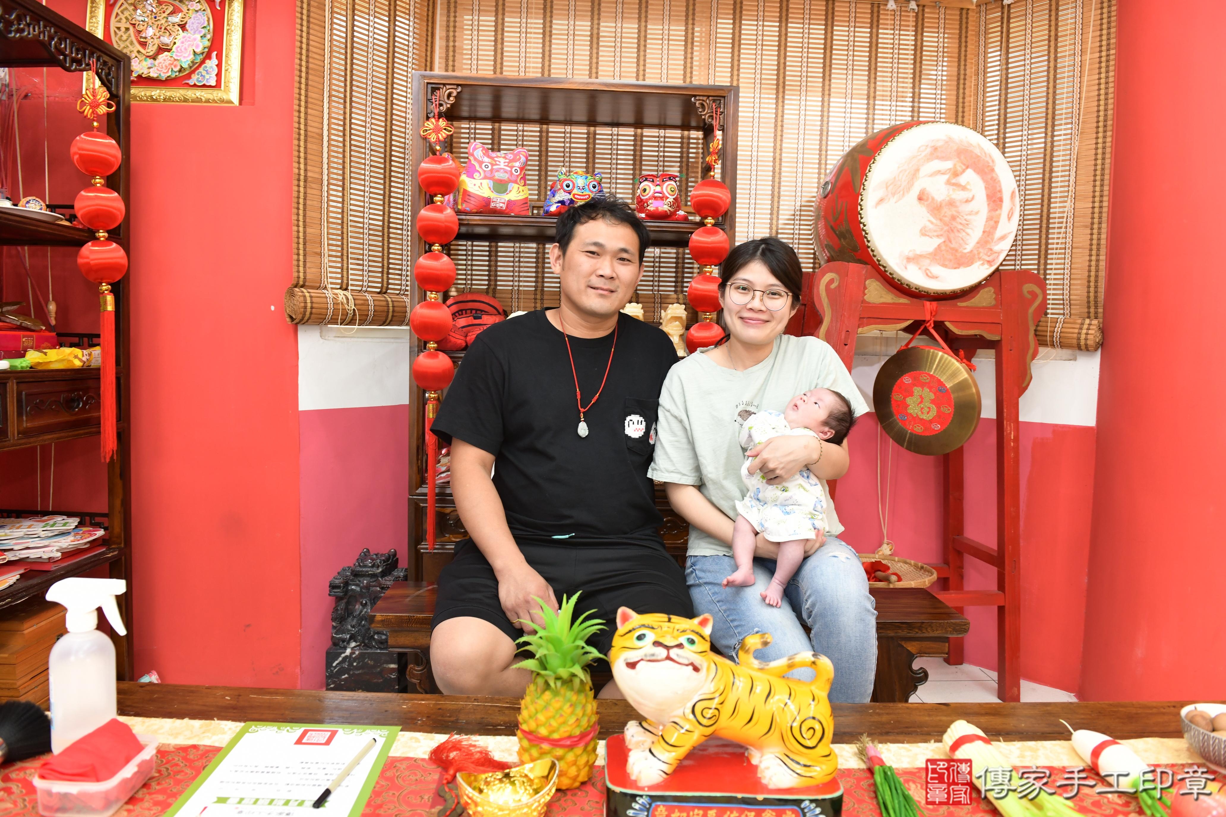 傳家手工印章高雄店、剃頭、滿月、剃胎毛、剃頭十禮、小科寶寶、高雄市、拍照、生日快樂