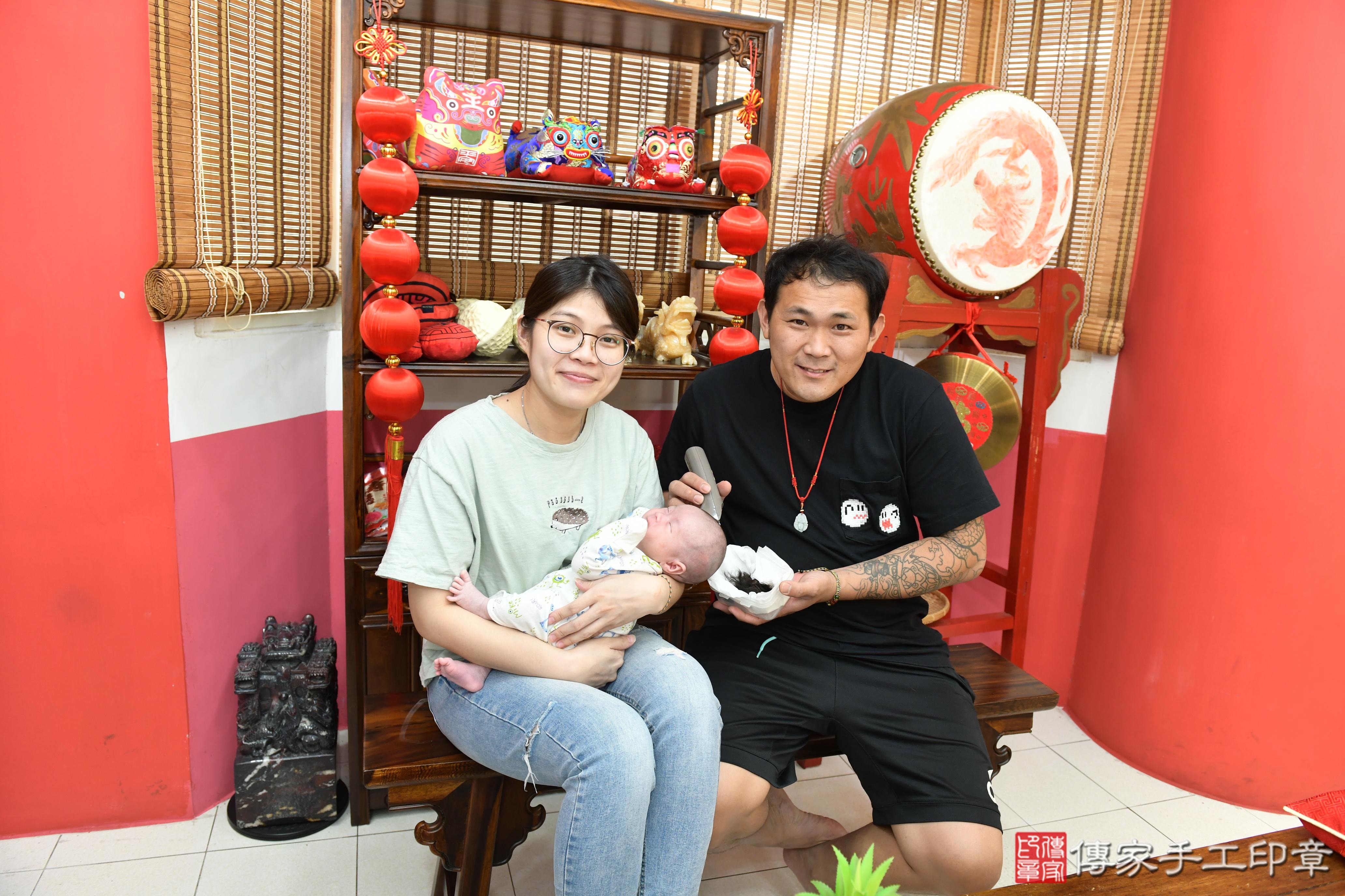 傳家手工印章高雄店、剃頭、滿月、剃胎毛、剃頭十禮、小科寶寶、高雄市、拍照、生日快樂