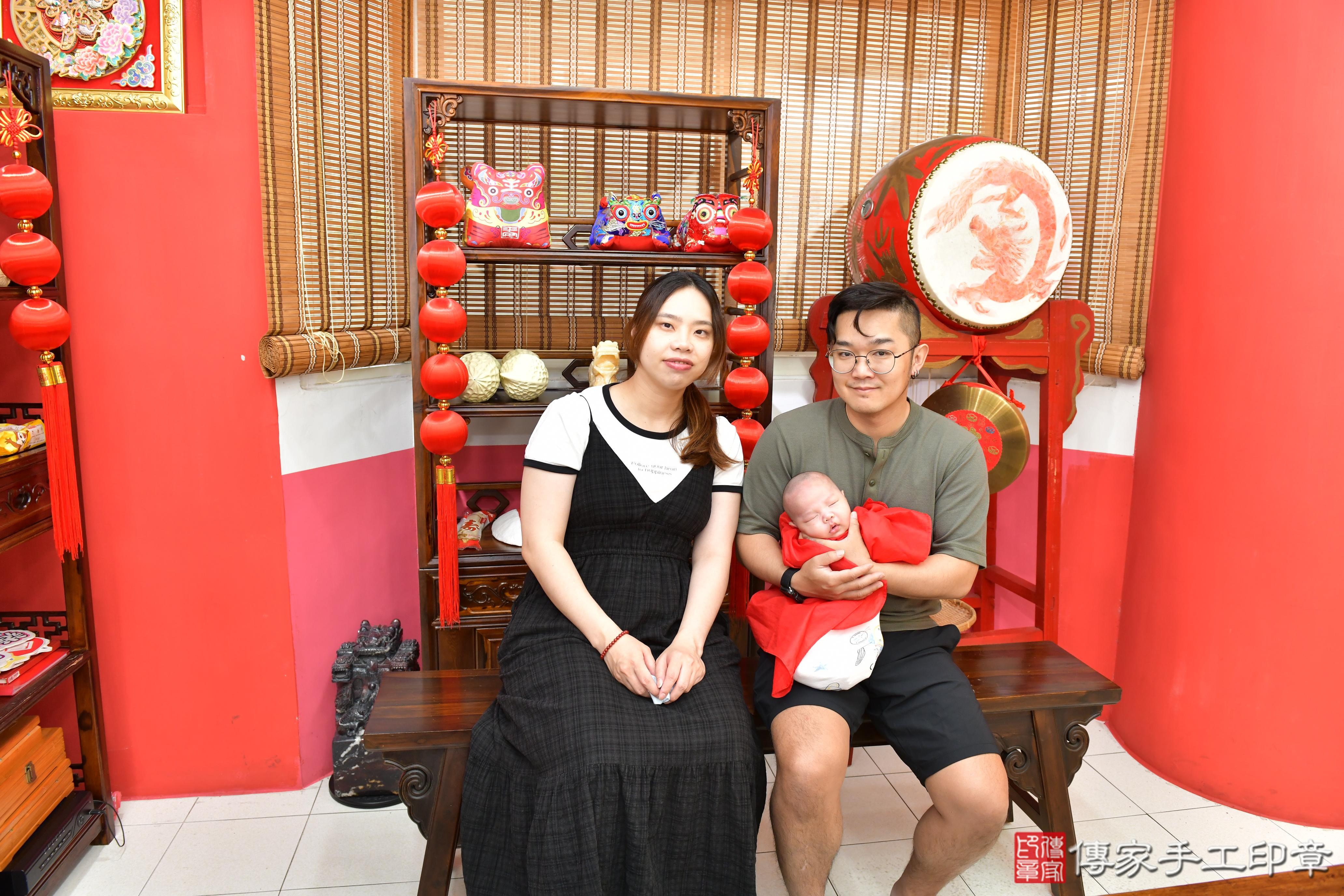 傳家手工印章高雄店、剃頭、滿月、剃胎毛、剃頭十禮、川川寶寶、高雄市、拍照、生日快樂