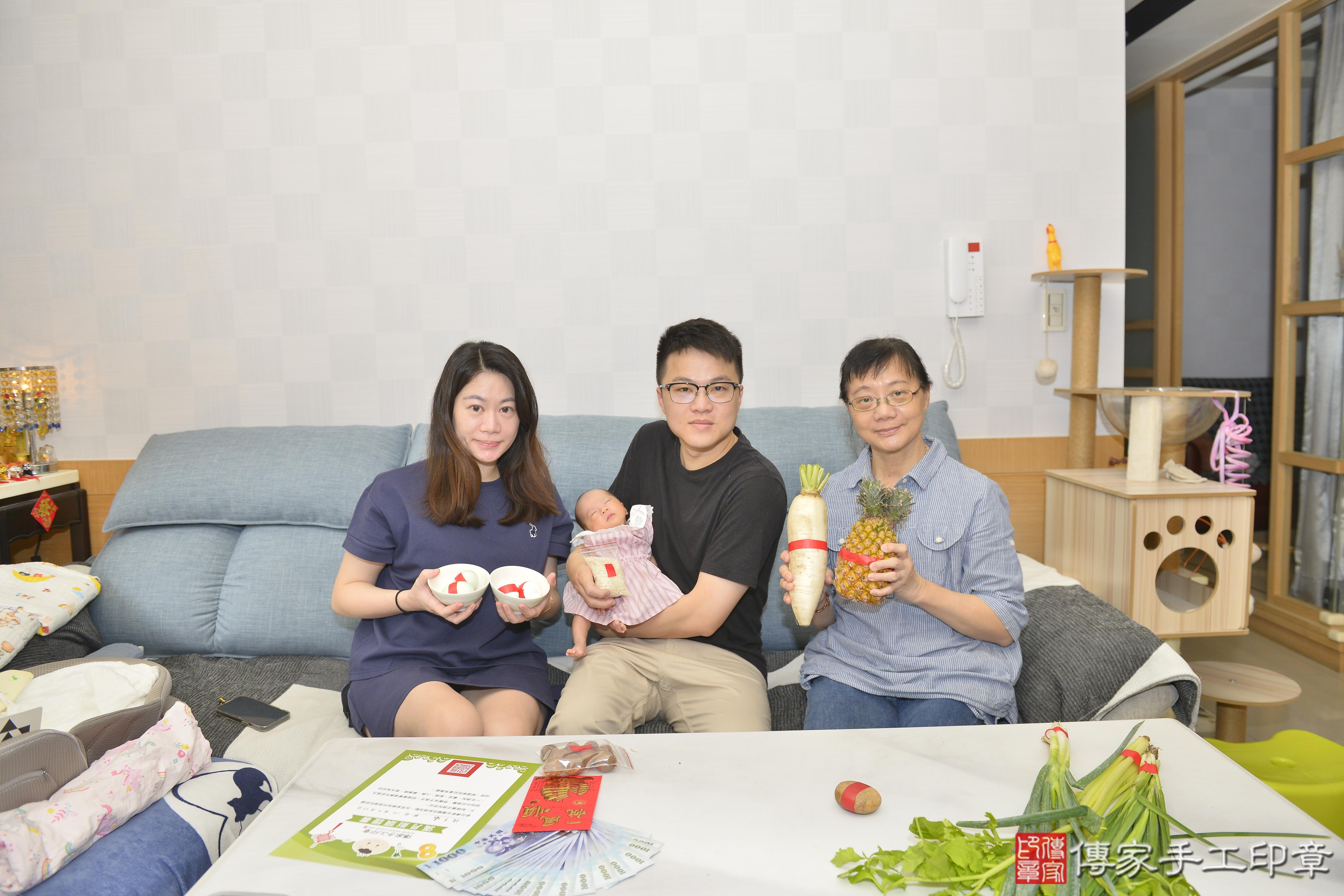傳家手工印章高雄店、剃頭、滿月、剃胎毛、剃頭十禮、曦曦寶寶、高雄市、拍照、生日快樂