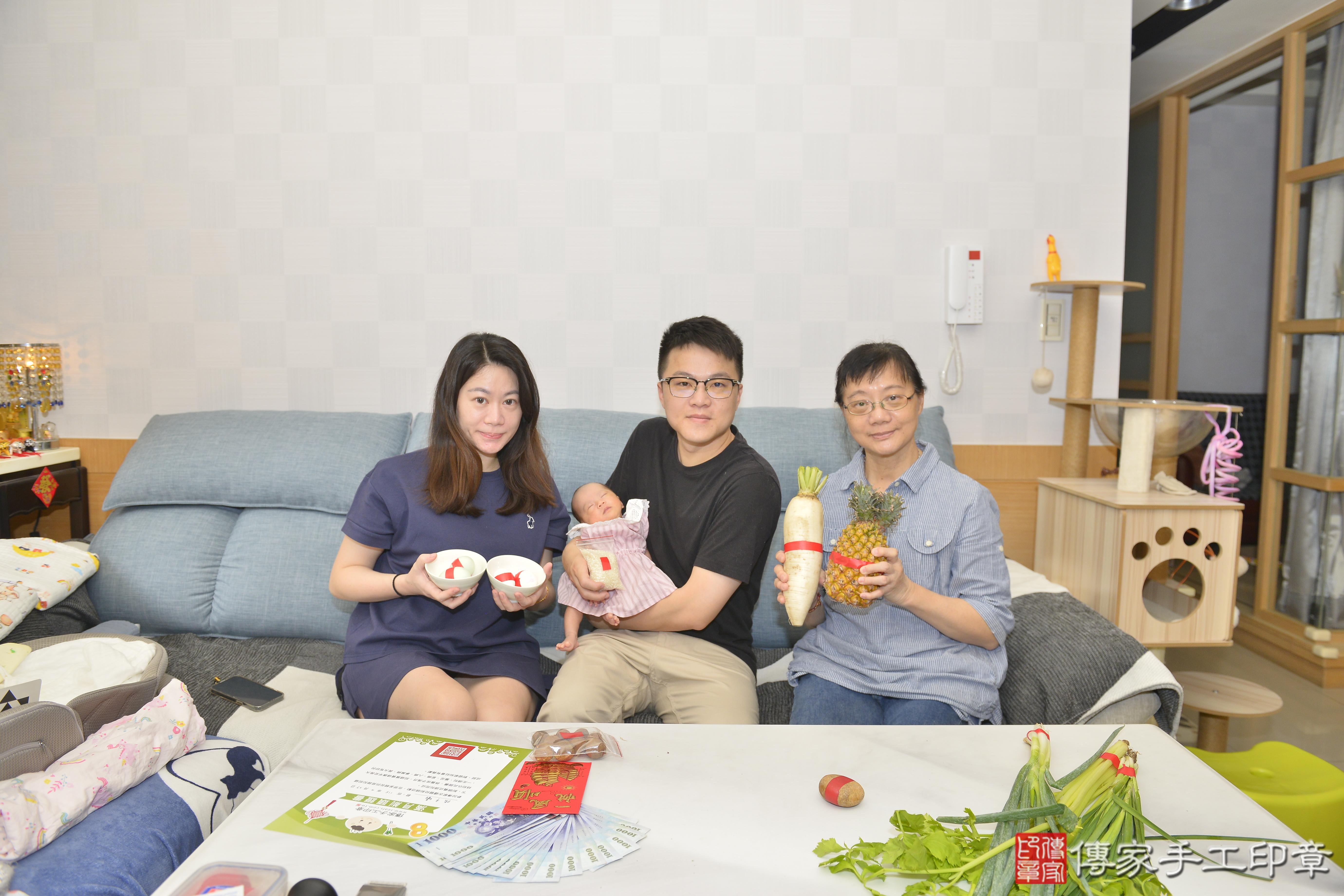傳家手工印章高雄店、剃頭、滿月、剃胎毛、剃頭十禮、曦曦寶寶、高雄市、拍照、生日快樂
