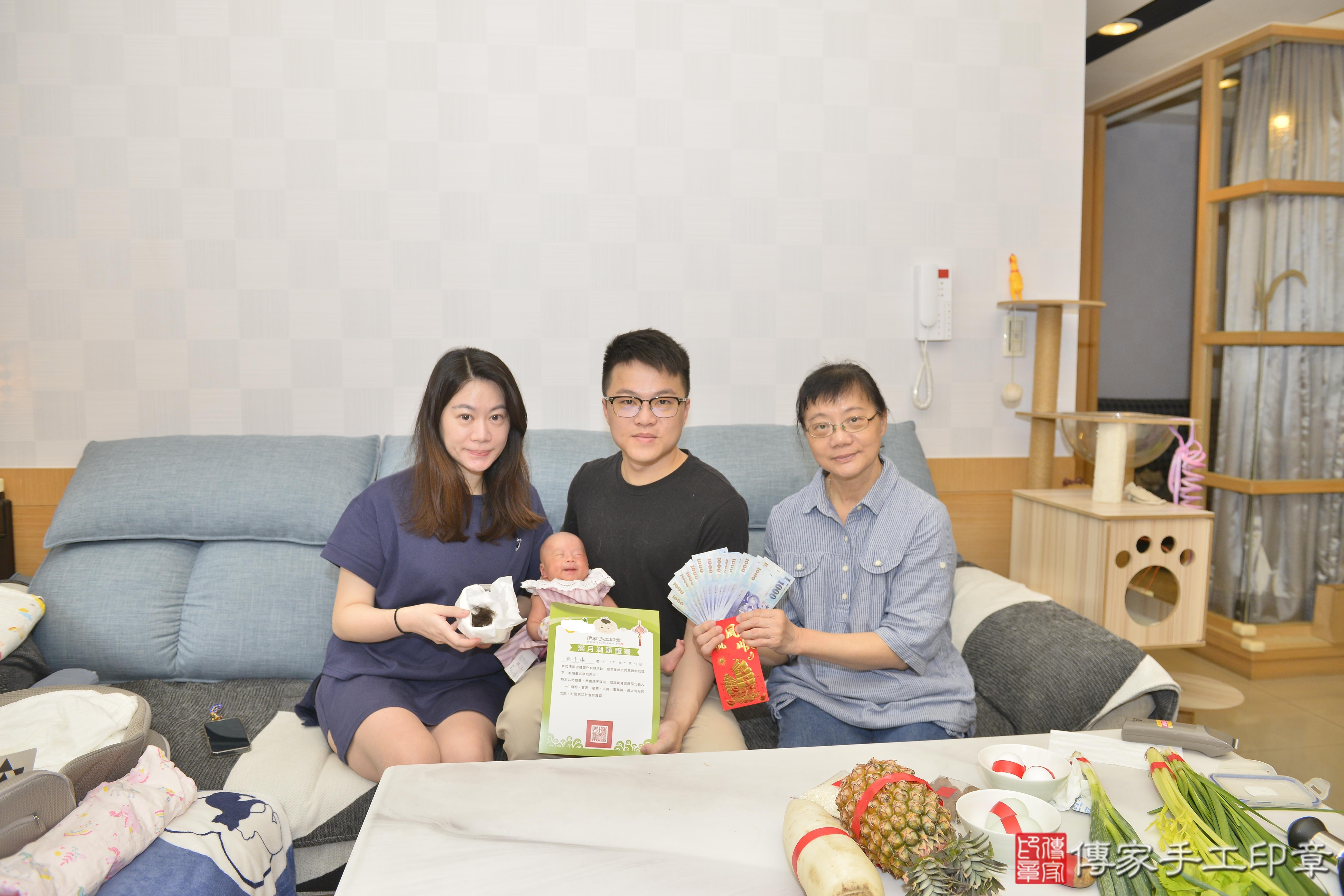 傳家手工印章高雄店、剃頭、滿月、剃胎毛、剃頭十禮、曦曦寶寶、高雄市、拍照、生日快樂