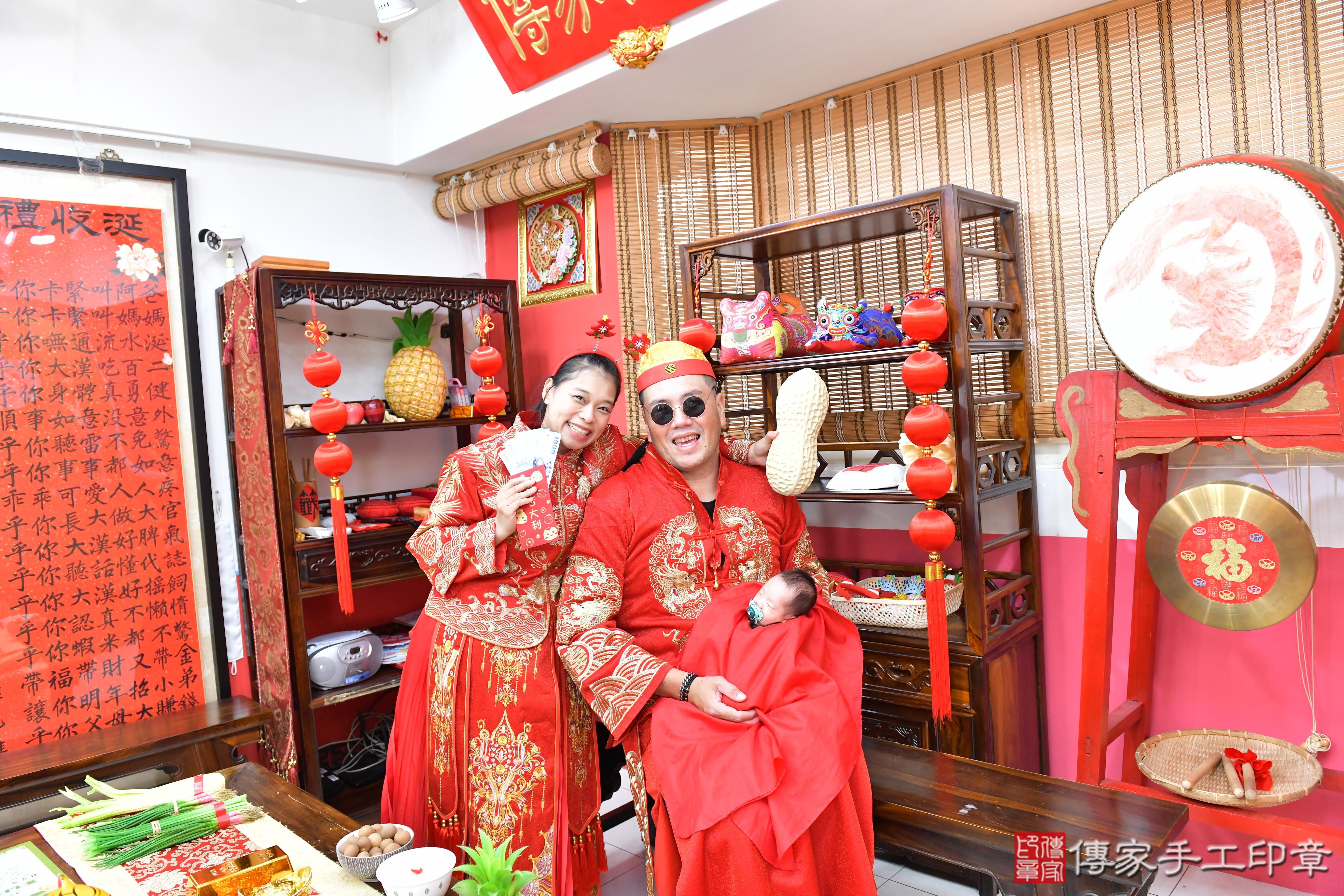 傳家手工印章高雄店、剃頭、滿月、剃胎毛、剃頭十禮、小宇寶寶、高雄市、拍照、生日快樂
