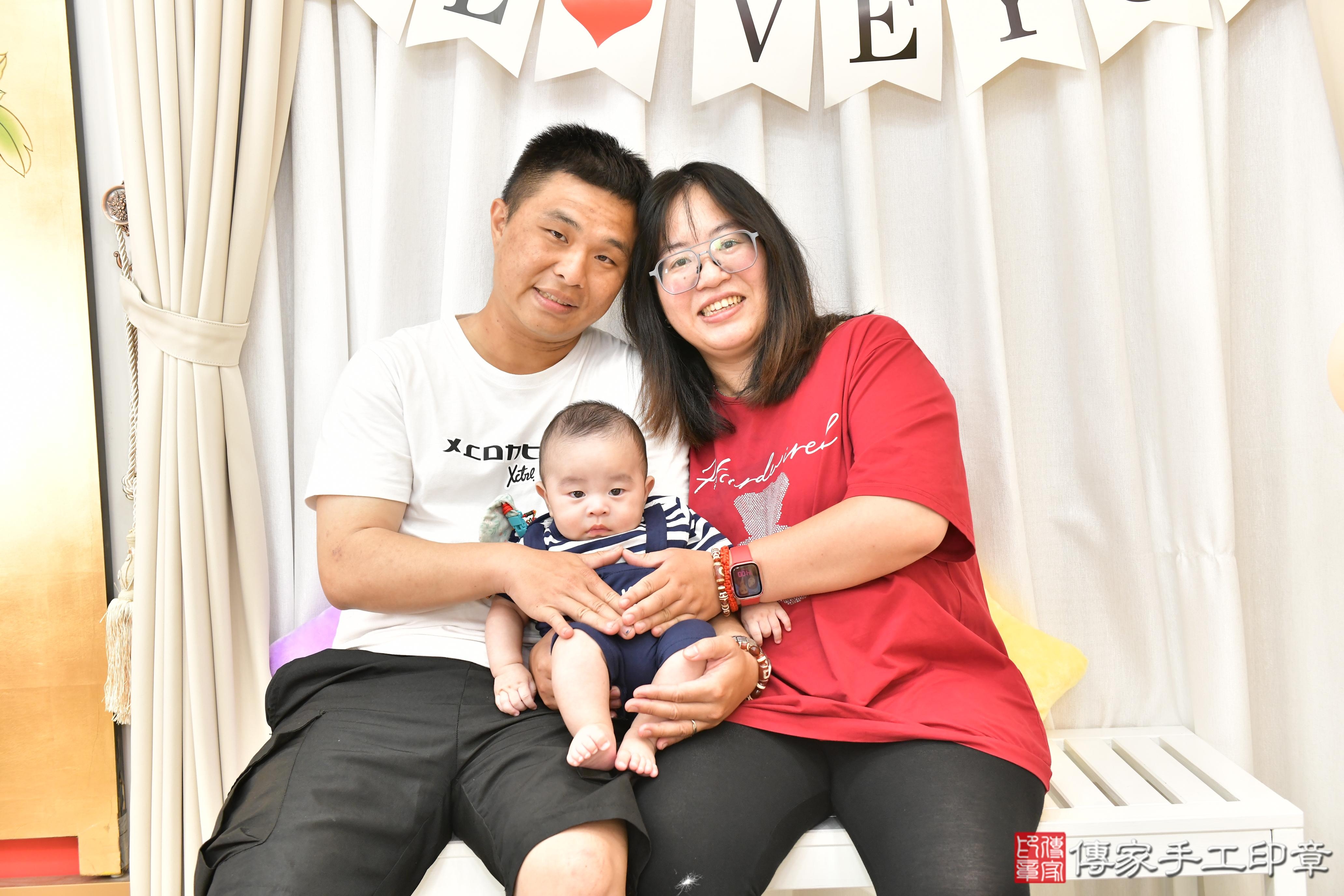 傳家手工印章高雄店、剃頭、滿月、剃胎毛、剃頭十禮、丞丞寶寶、高雄市、拍照、生日快樂