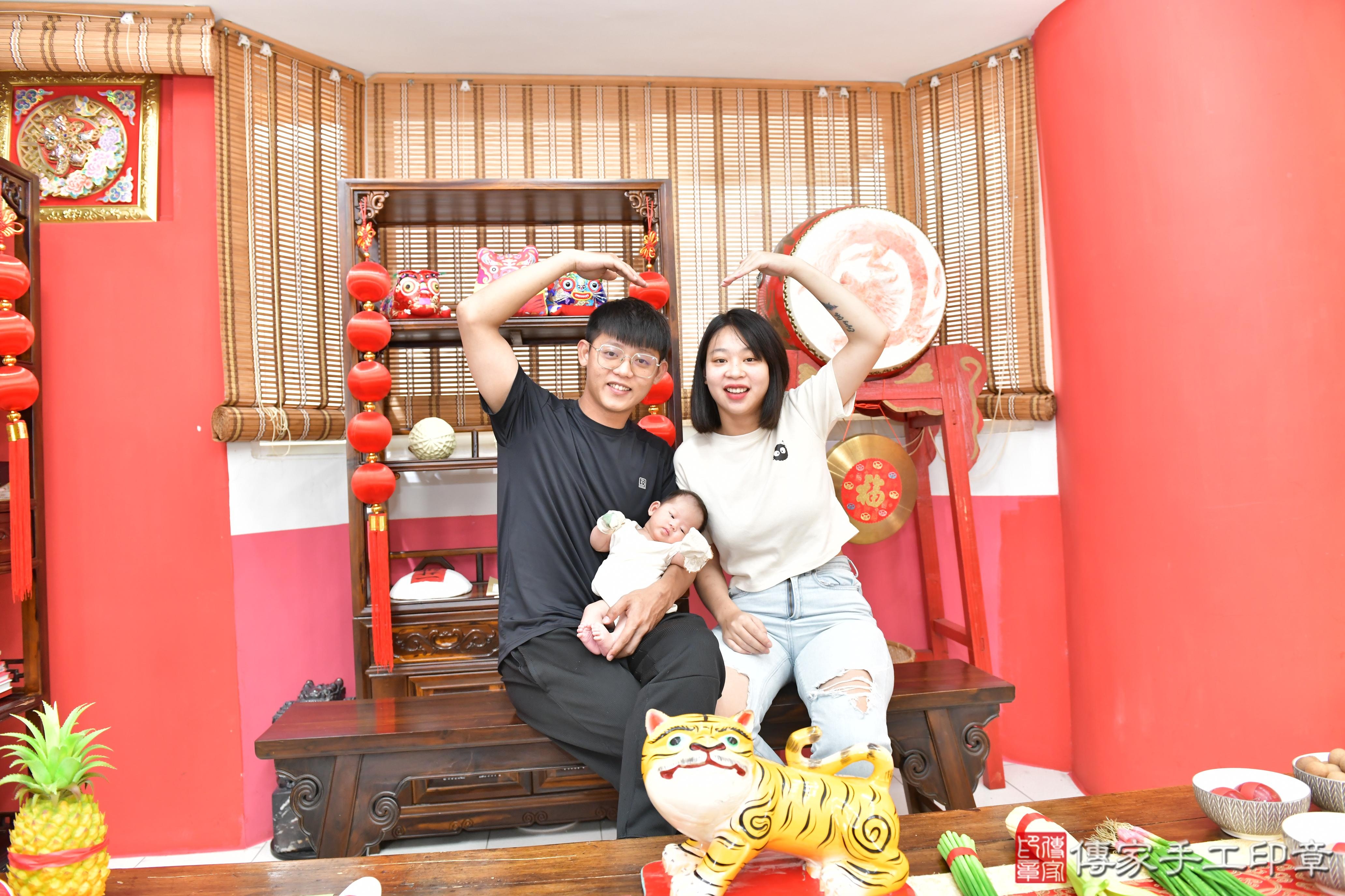 傳家手工印章高雄店、剃頭、滿月、剃胎毛、剃頭十禮、琳琳寶寶、高雄市、拍照、生日快樂