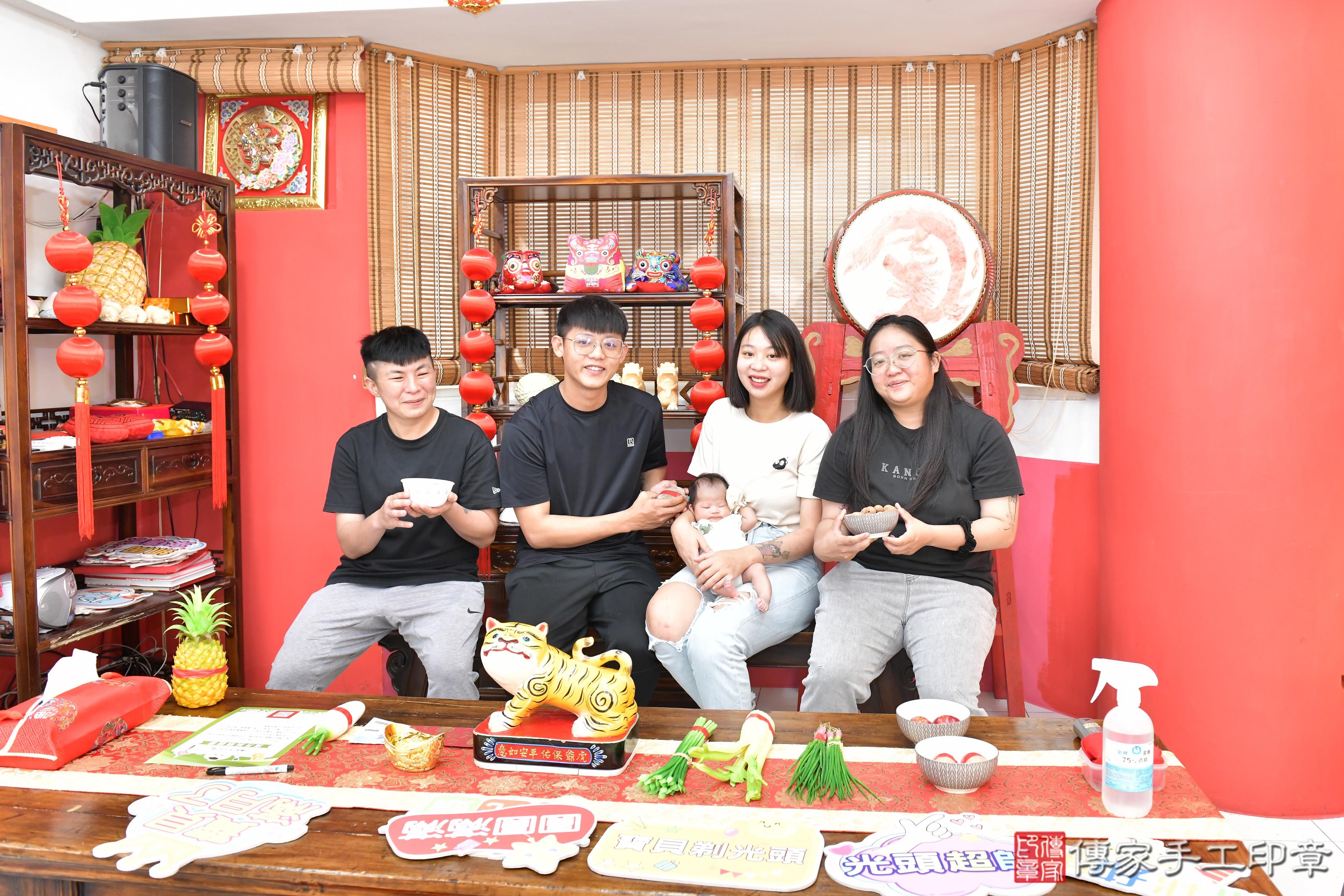 傳家手工印章高雄店、剃頭、滿月、剃胎毛、剃頭十禮、琳琳寶寶、高雄市、拍照、生日快樂