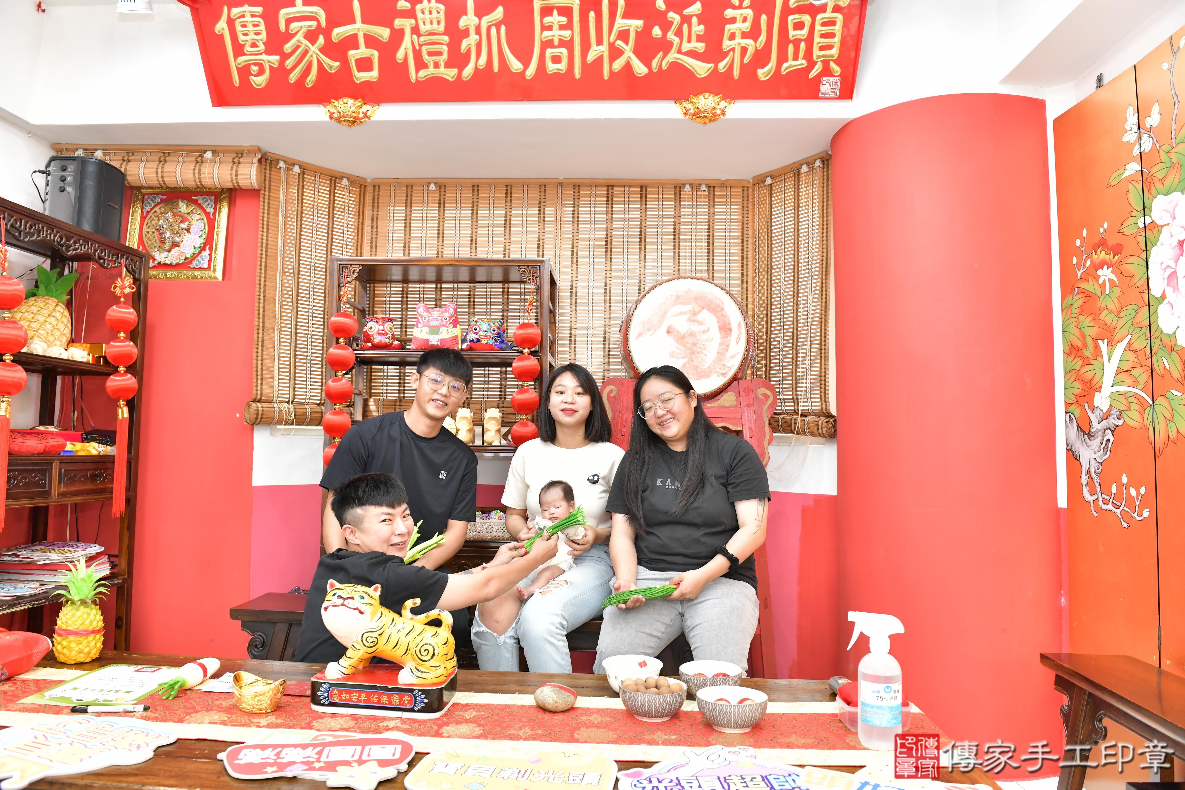 傳家手工印章高雄店、剃頭、滿月、剃胎毛、剃頭十禮、琳琳寶寶、高雄市、拍照、生日快樂